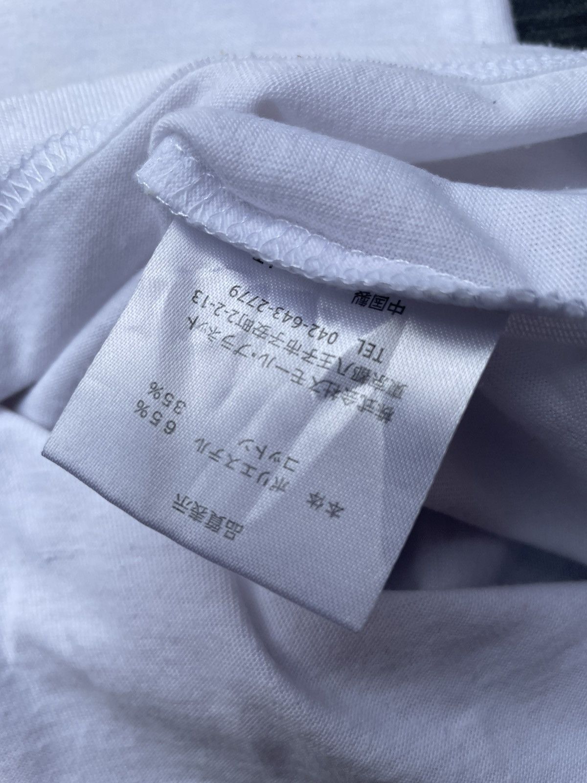 Anime Anime Tshirt Size US M / EU 48-50 / 2 - 7 Thumbnail