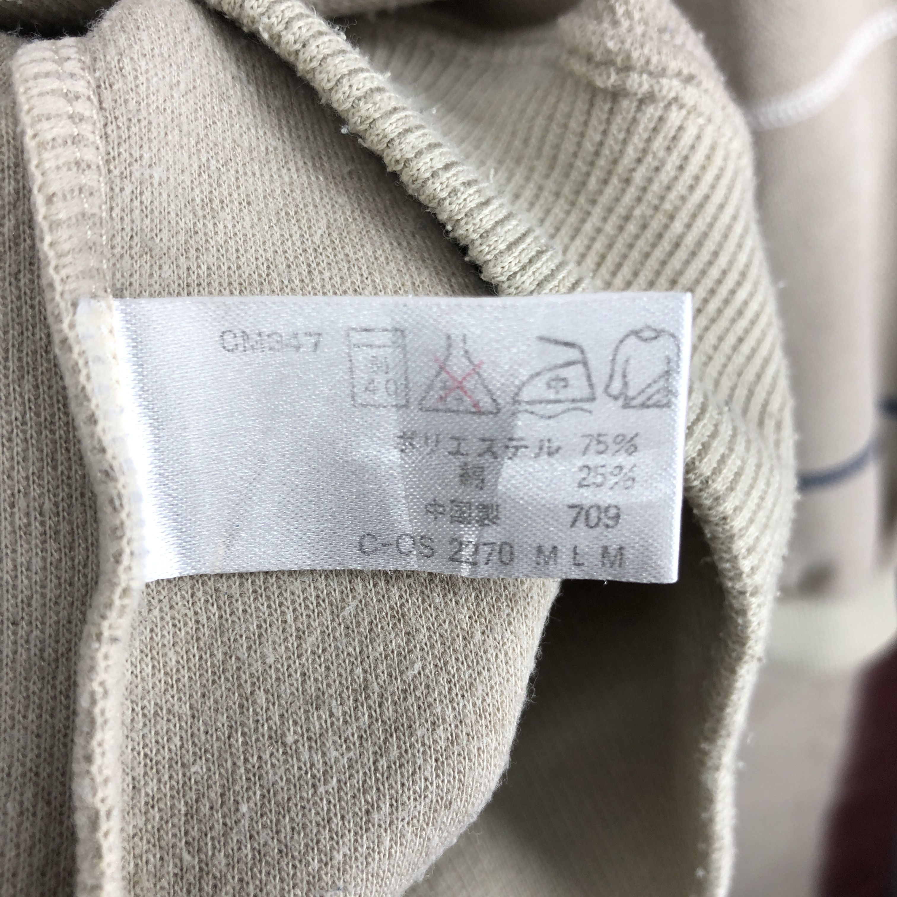Other CROCODILE Crew Neck Sweatshirt #0233/K Size US M / EU 48-50 / 2 - 7 Thumbnail
