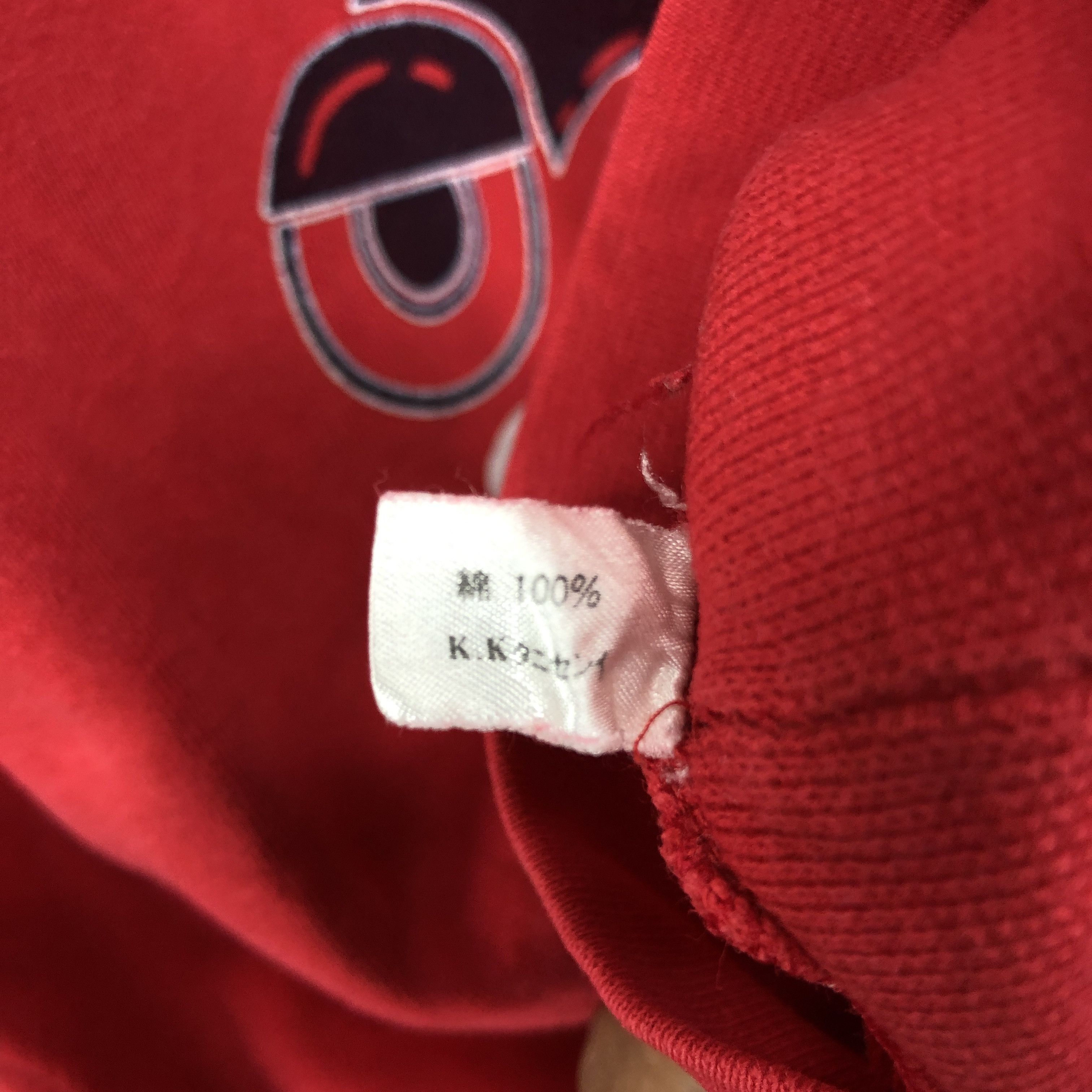Vintage 90s Vintage PETIT BB Scooter Crew Neck Sweatshirt #634/AA Size US S / EU 44-46 / 1 - 6 Thumbnail