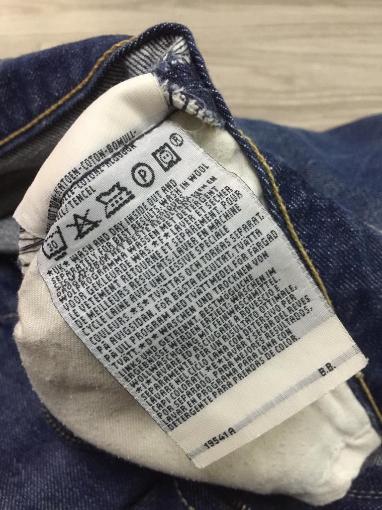 Levi's × Levi's Vintage Clothing Levi’s Engineered Splashed Size US 27 - 11 Thumbnail