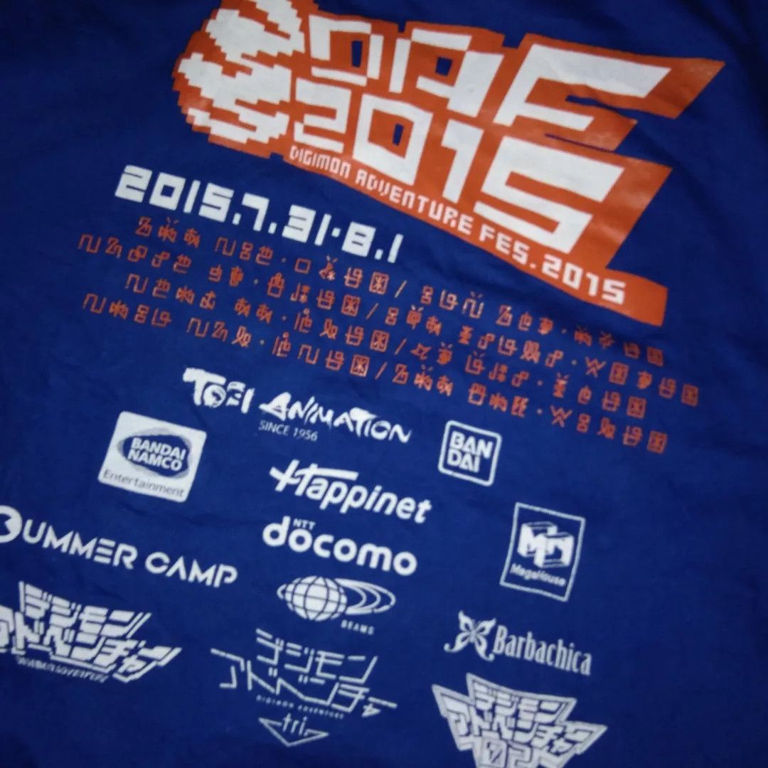 Cartoon Network × Japanese Brand Bandai Digimon Adventure Festival 2015 Event tshirt anime Size US S / EU 44-46 / 1 - 1 Thumbnail
