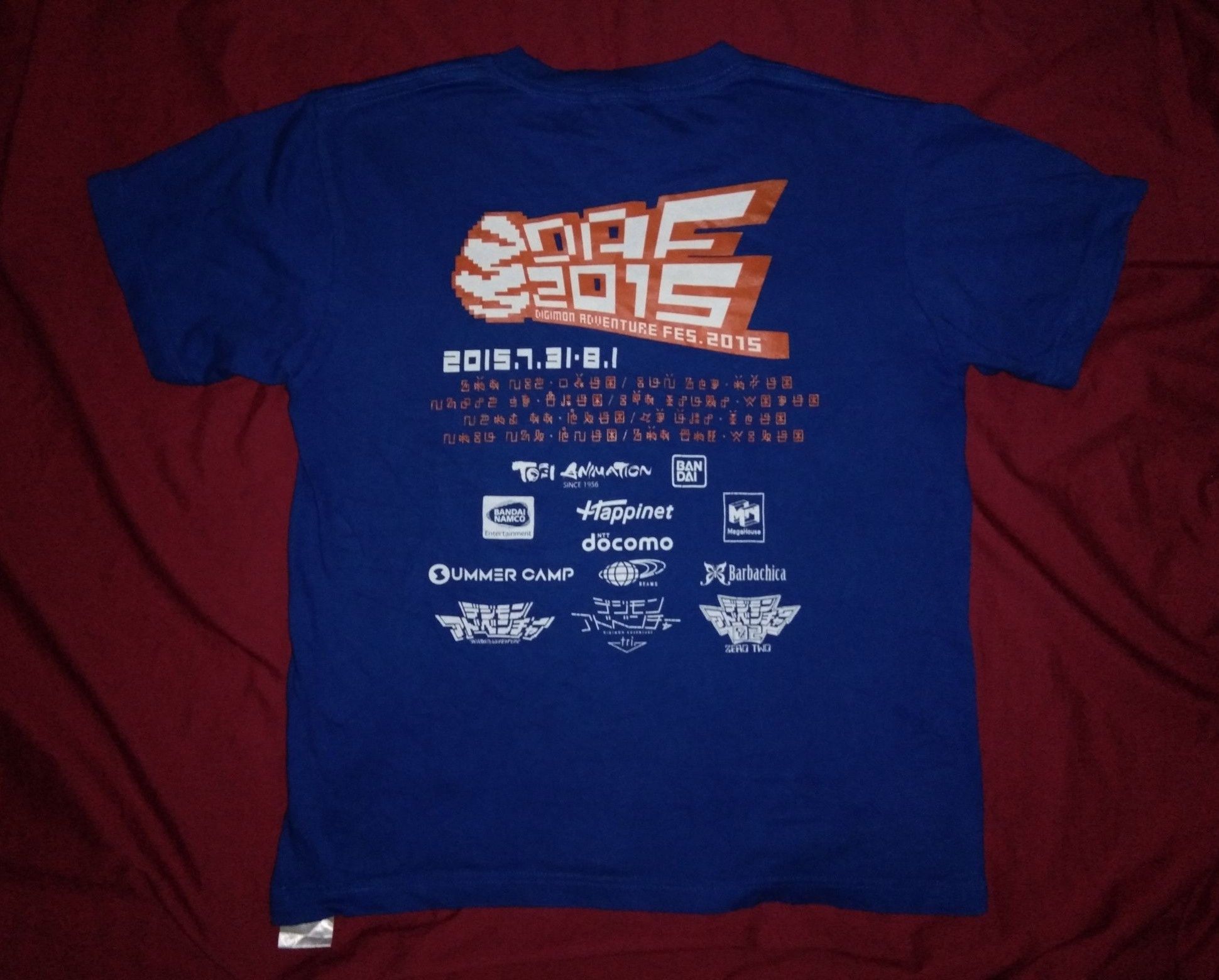 Cartoon Network × Japanese Brand Bandai Digimon Adventure Festival 2015 Event tshirt anime Size US S / EU 44-46 / 1 - 3 Thumbnail