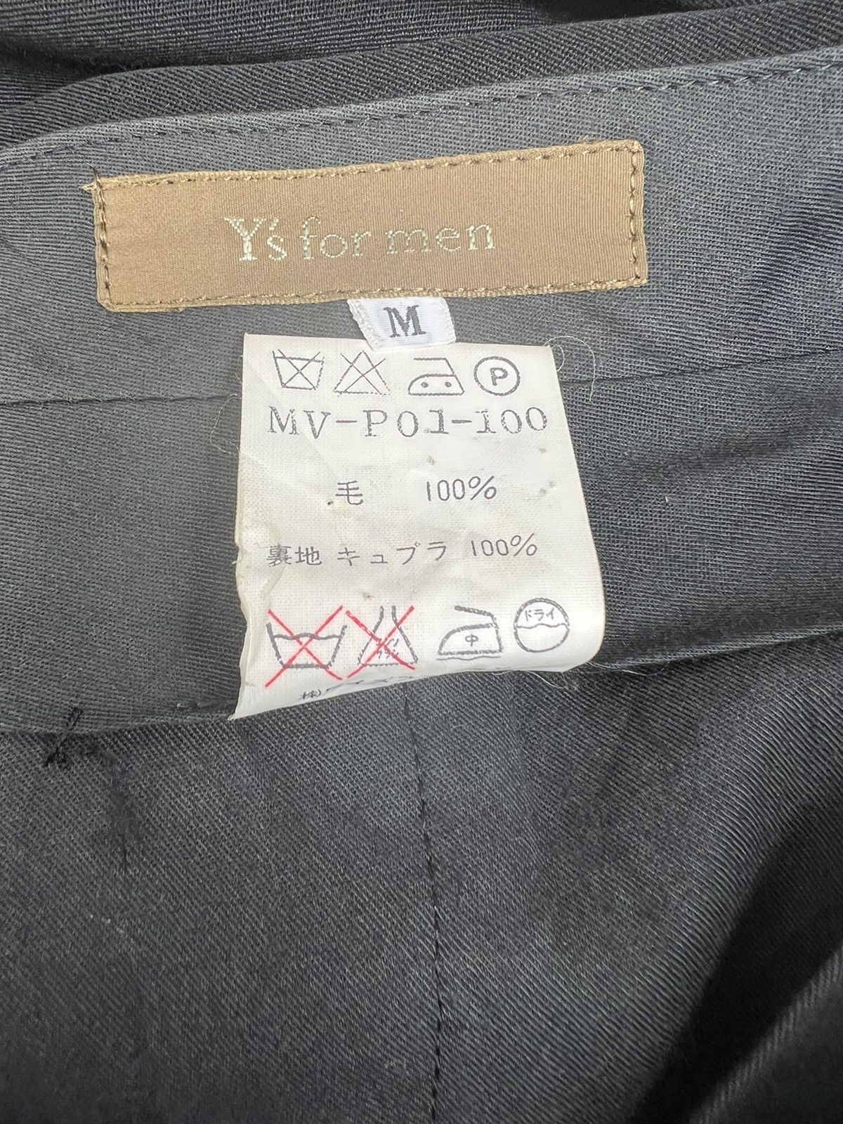 Yohji Yamamoto VTG 1994 A/W Yohji Yamamoto Y’s for Men Baggy Wool Trouser Size US 29 - 19 Thumbnail