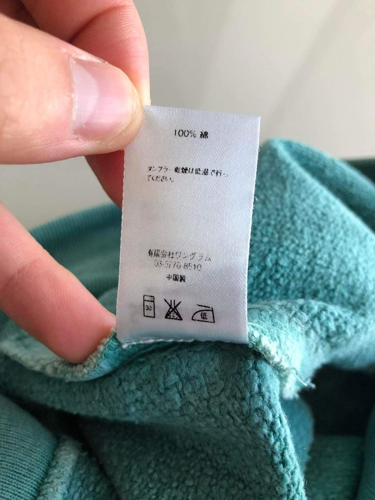 Supreme Supreme Classic Logo Over dyed Sweat-shorts (SS15) Size US 34 / EU 50 - 9 Thumbnail