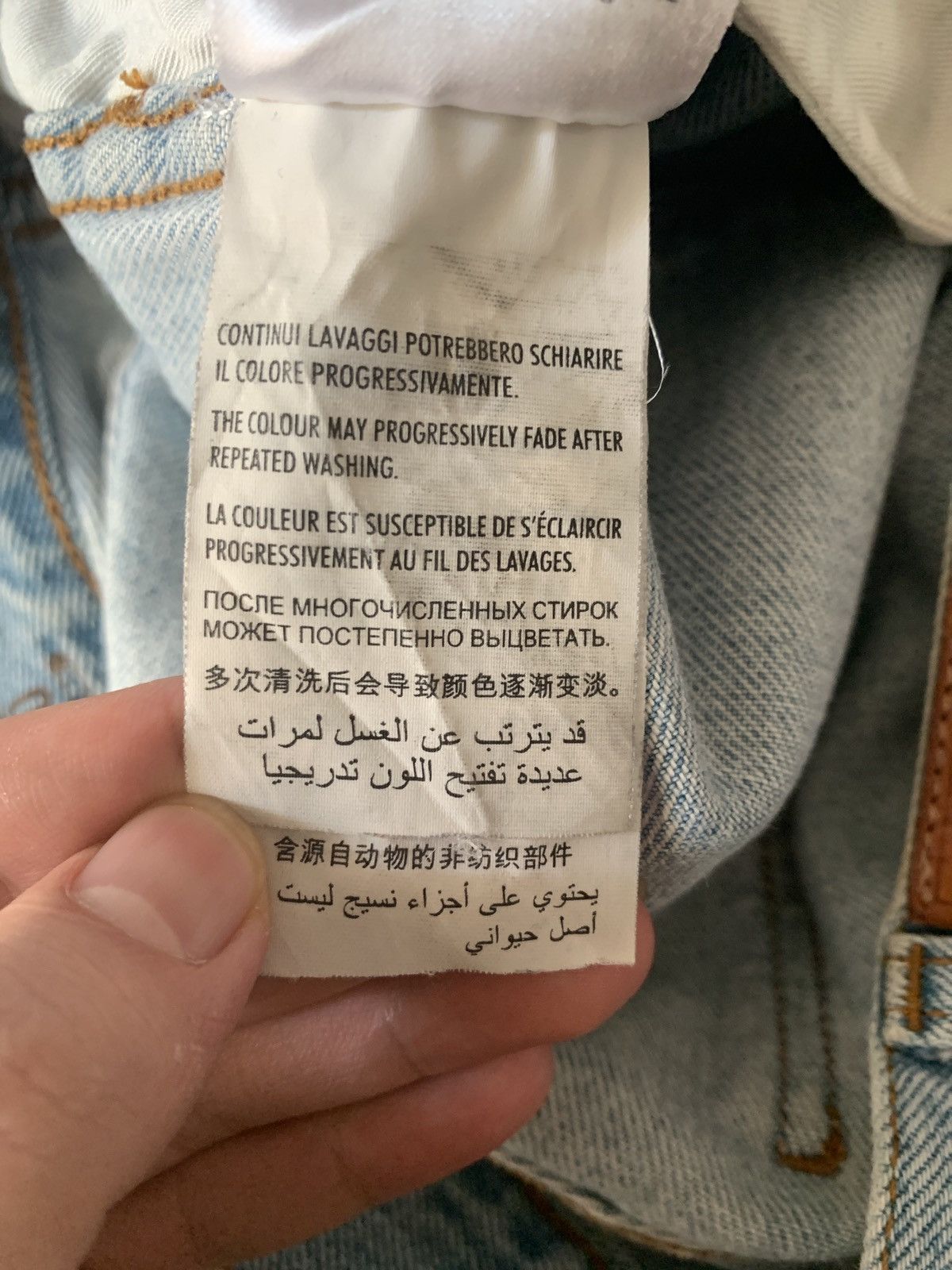 Gucci gucci jeans Size US 30 / EU 46 - 7 Thumbnail