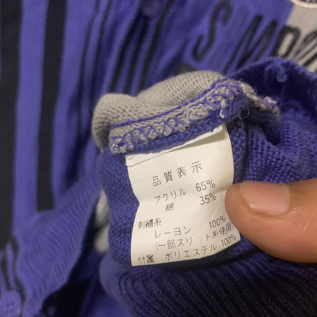 Other Sleeve lest cardigan sport casual Simpson sport Size M / US 6-8 / IT 42-44 - 5 Thumbnail