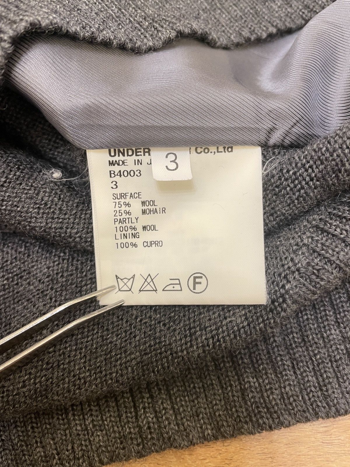 Jun Takahashi × Undercover Undercover vest Size US L / EU 52-54 / 3 - 7 Thumbnail
