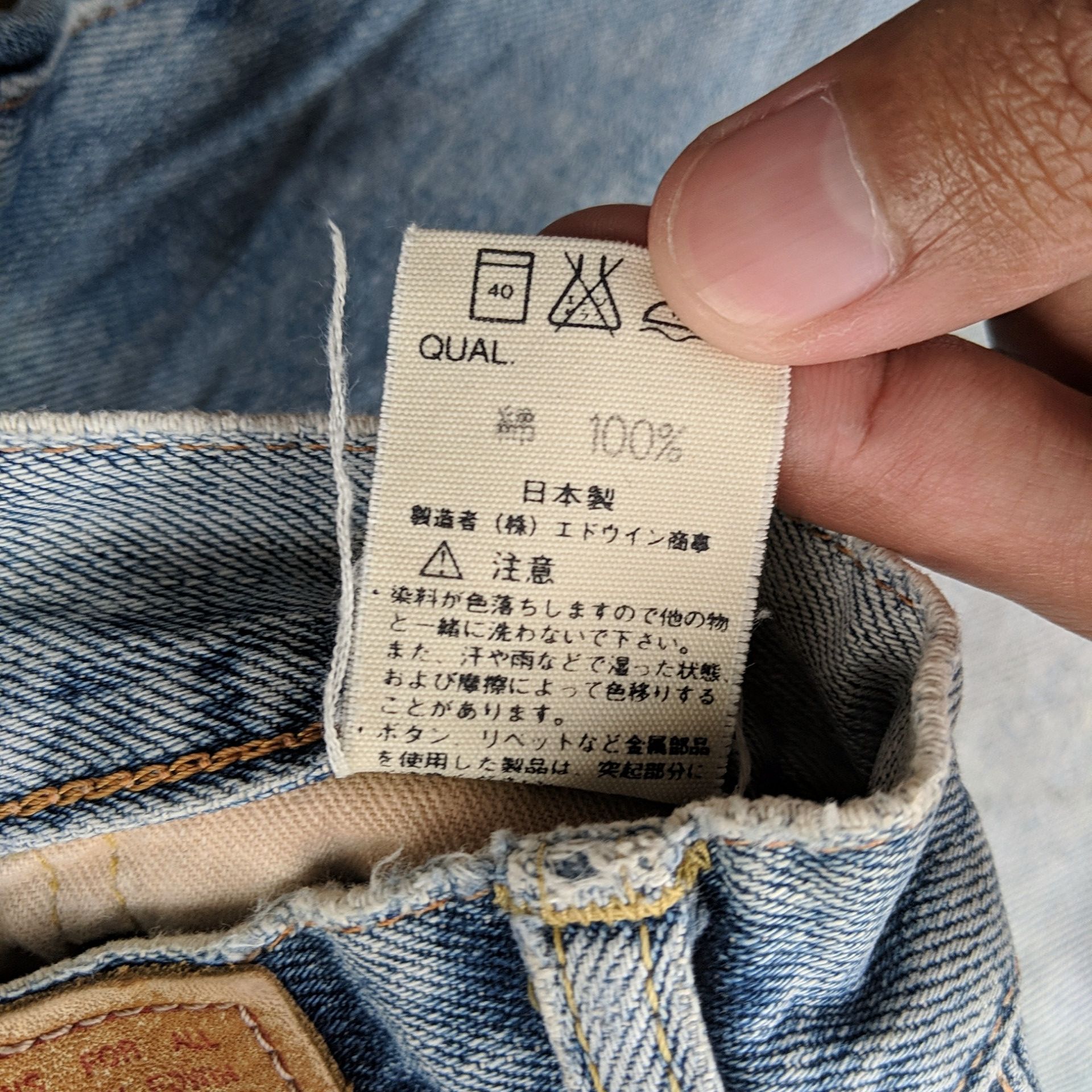 Japanese Brand Vintage Edwin Distressed Faded Denim Jeans Pants W28 Size US 28 / EU 44 - 9 Thumbnail