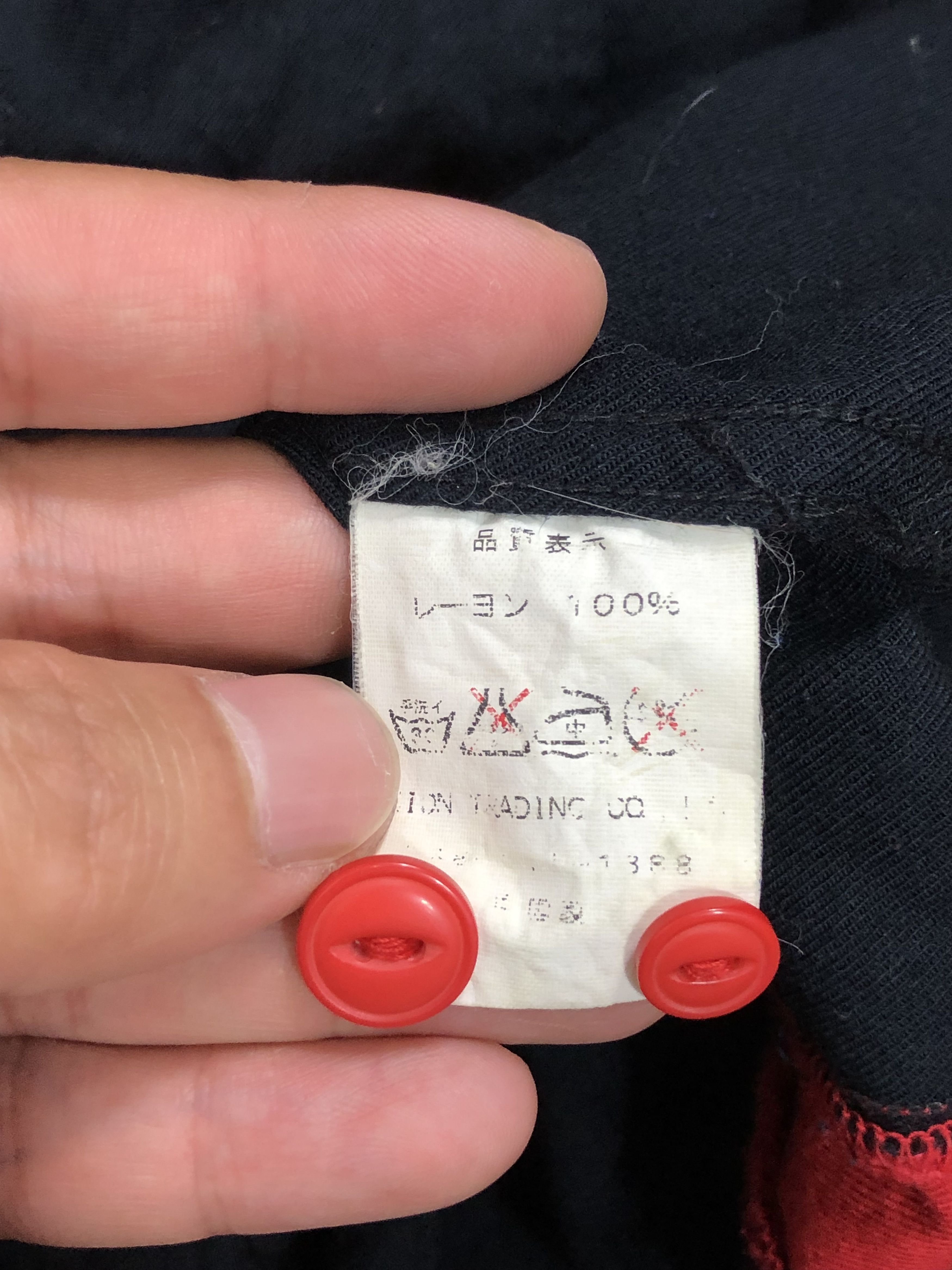 Japanese Brand VINTAGE 90’S HOUSTON JAPAN EMBROIDERY BOWLING SHIRT Size US M / EU 48-50 / 2 - 8 Thumbnail