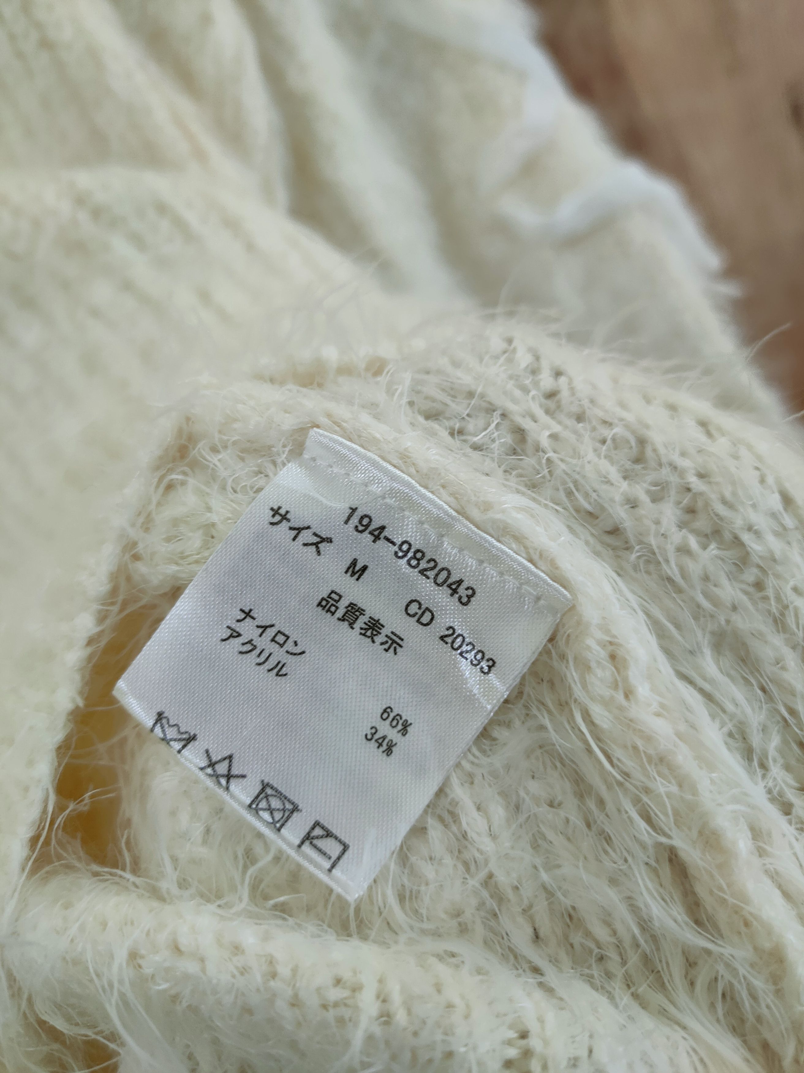 Homespun Knitwear DLL IGNI JAPAN BALLON MOHAIR FUR SHAGGY KNITWEAR #46-548 Size M / US 6-8 / IT 42-44 - 9 Thumbnail