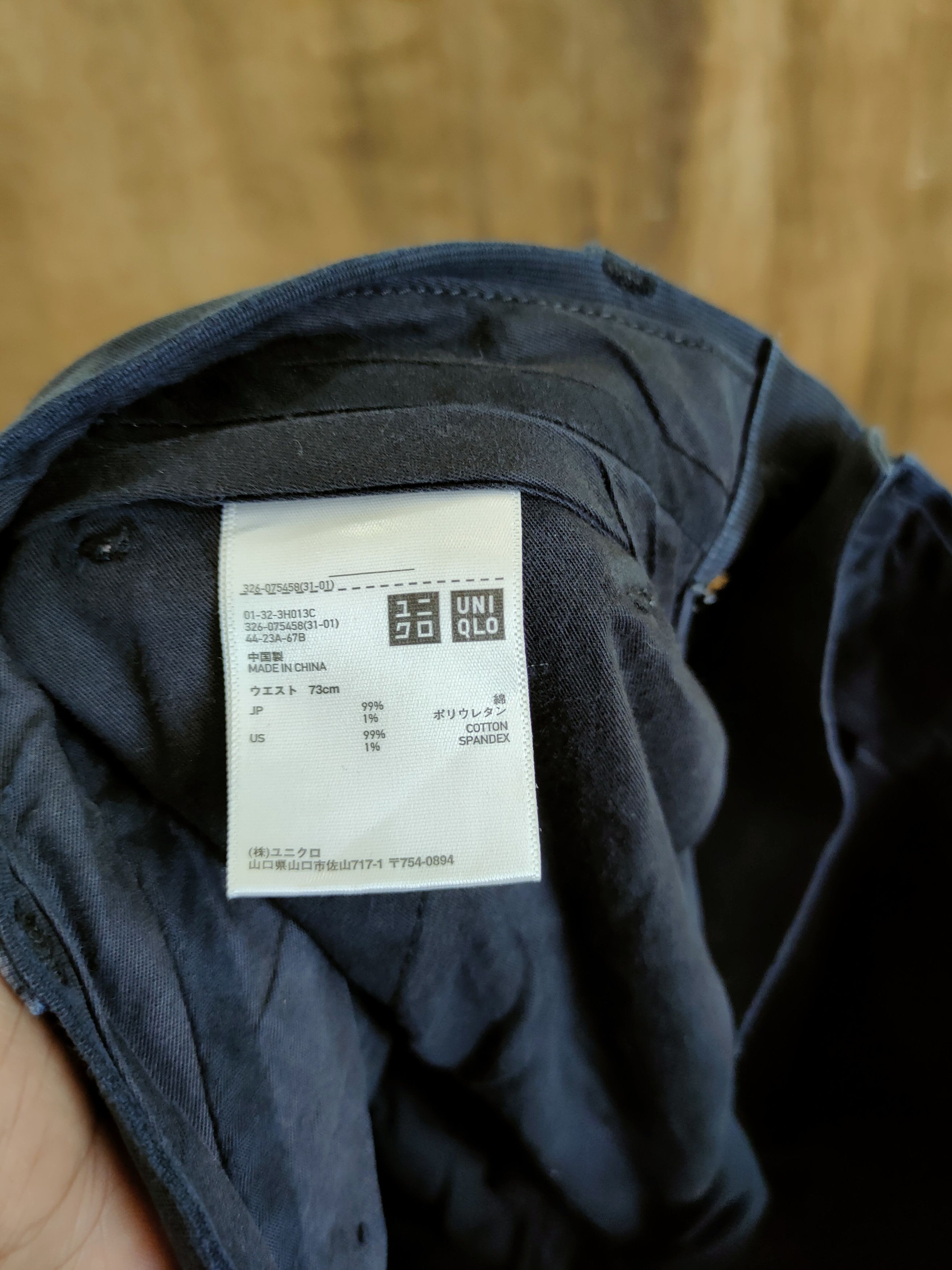 Japanese Brand Uniqlo japan multipocket tactical cargo pants #46-798 Size US 29 - 7 Thumbnail