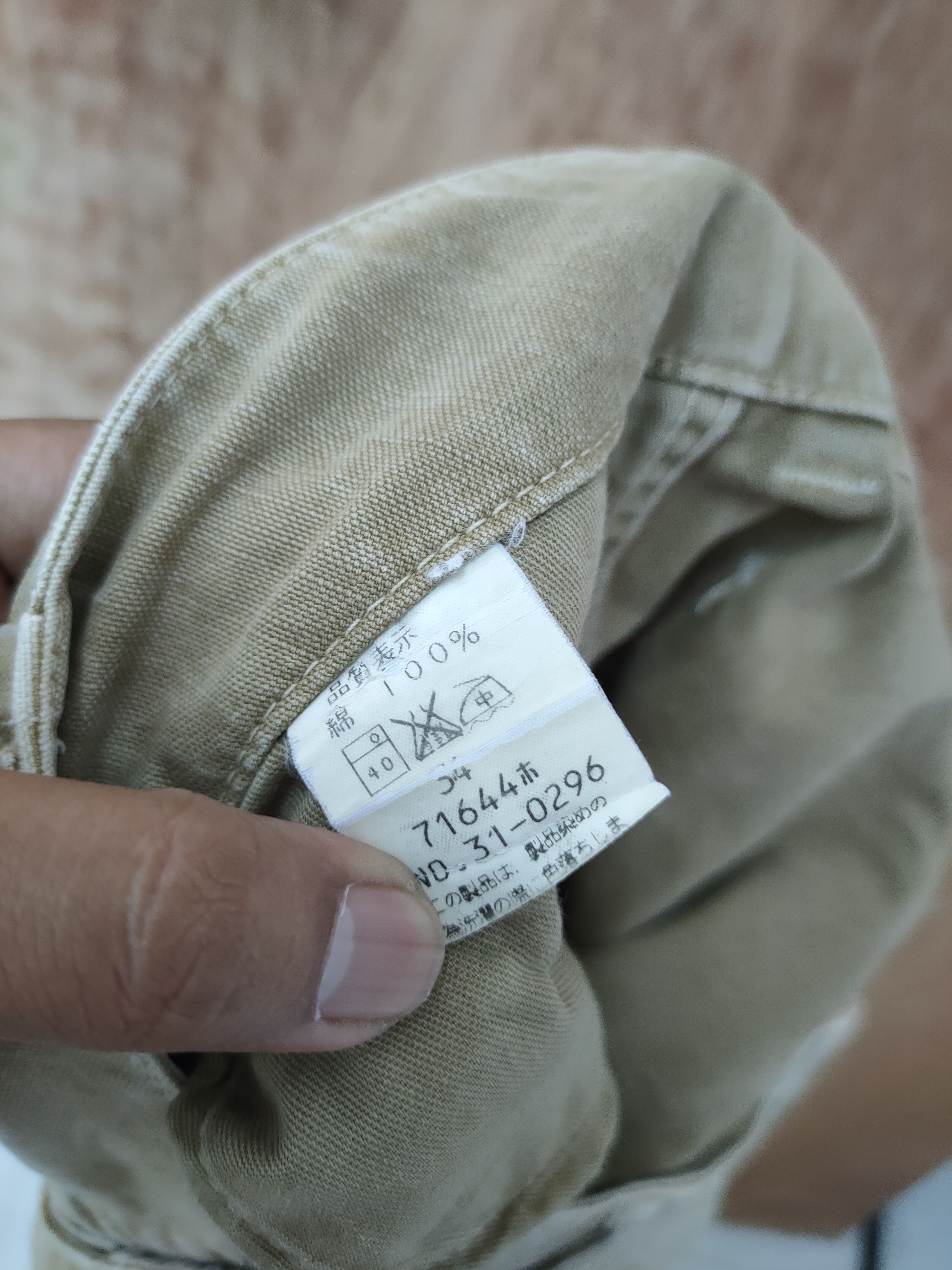 Johnbull DLL John Bull japan faded multi pocket cargo pants #46-242T Size US 34 / EU 50 - 17 Thumbnail