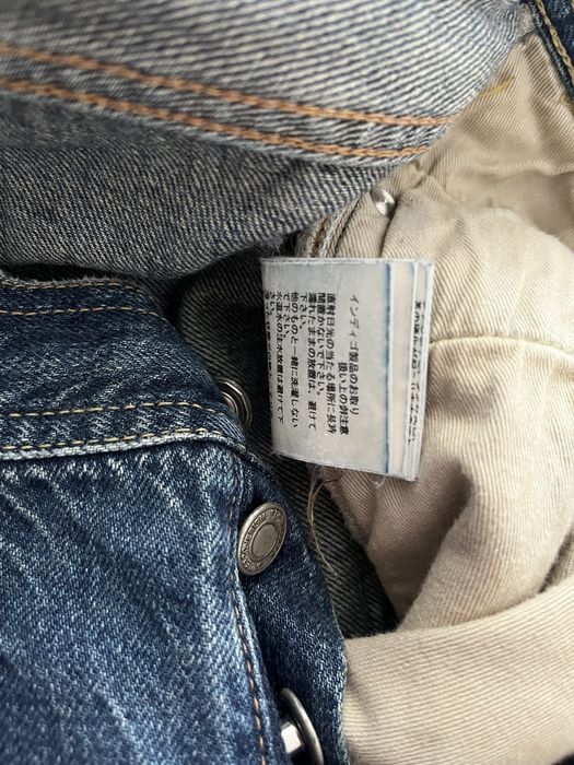 Undercover Ss09 undercover neoboy poem denim | Grailed