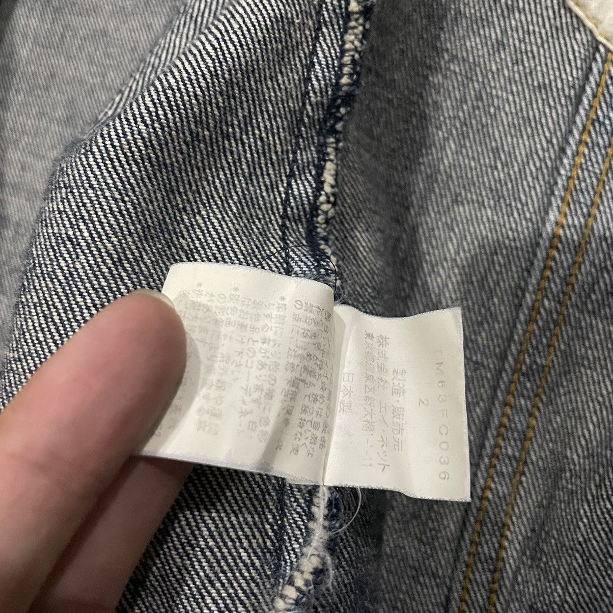 Issey Miyake × Japanese Brand × Tsumori Chisato Tsumori Chisato By Issey Miyake Denim Jacket 🇯🇵 Size US M / EU 48-50 / 2 - 9 Thumbnail