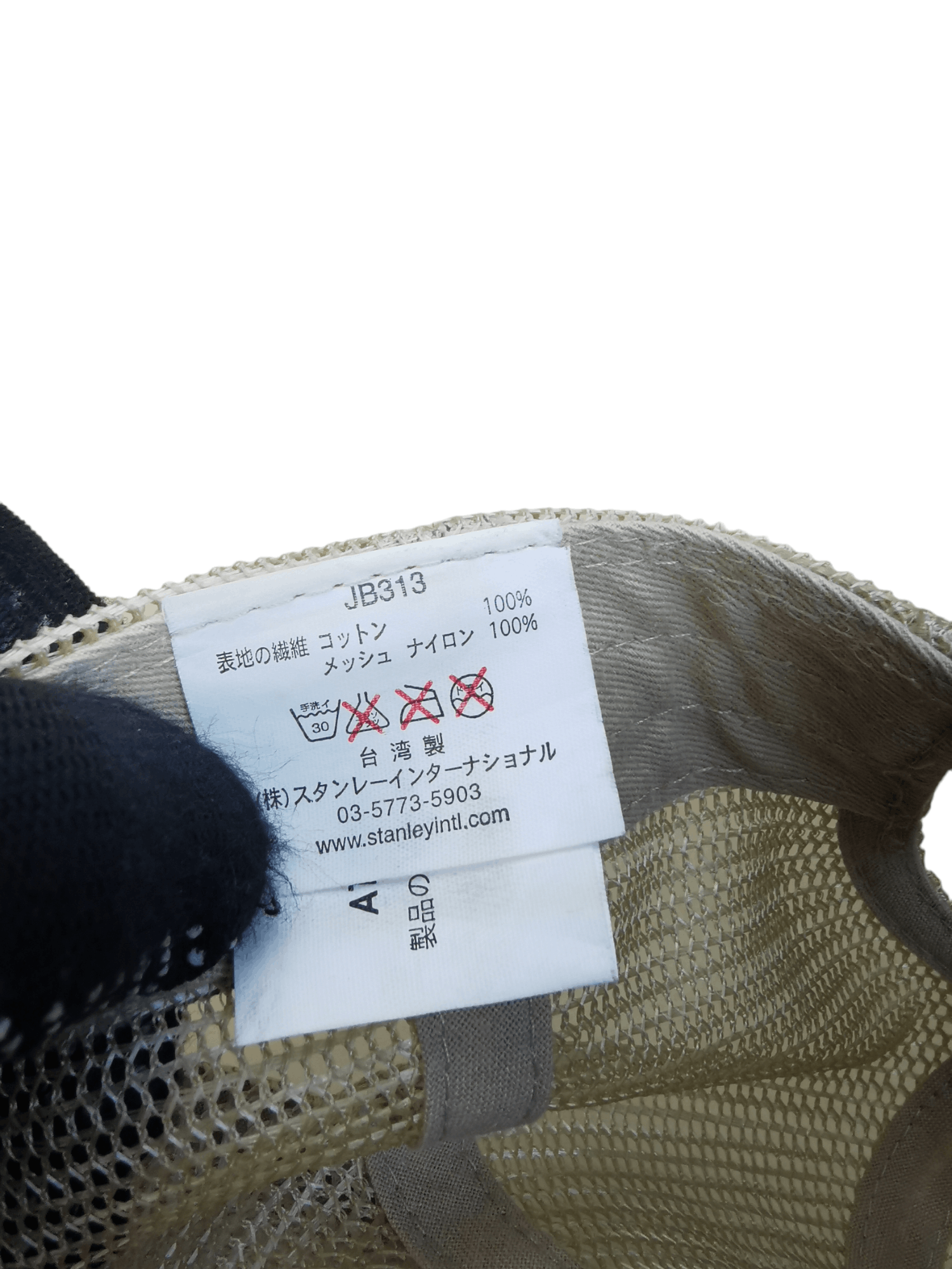 Japanese Brand 🔥4 MONTHS SALE🔥 JAPANESE DESIGNER OKIE DOKIE HAT CAP Size ONE SIZE - 7 Thumbnail
