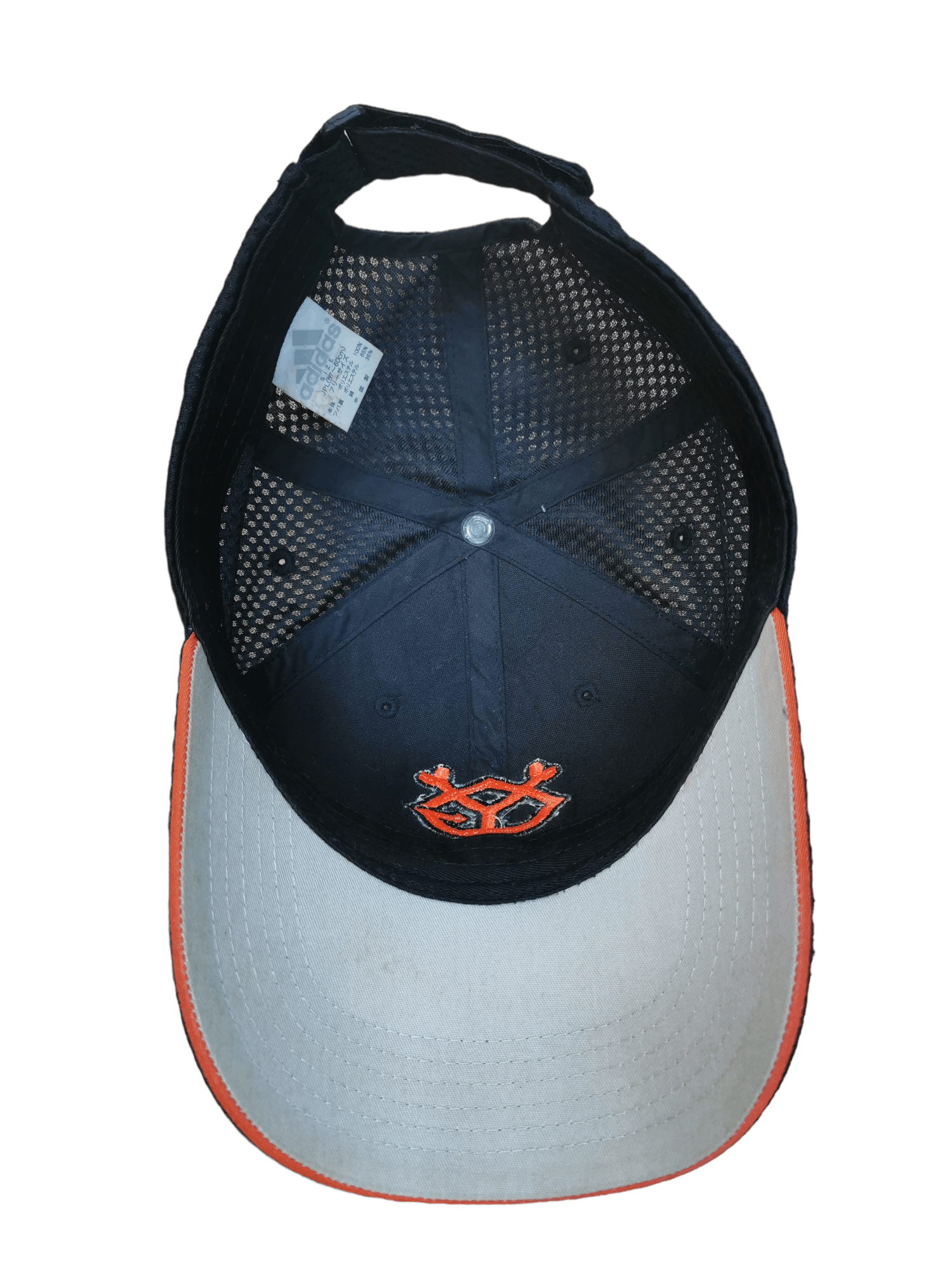 Adidas 🔥4 MONTHS SALE🔥 JAPANESE TOKYO GIANT BASEBALL X ADIDAS HAT Size ONE SIZE - 5 Thumbnail