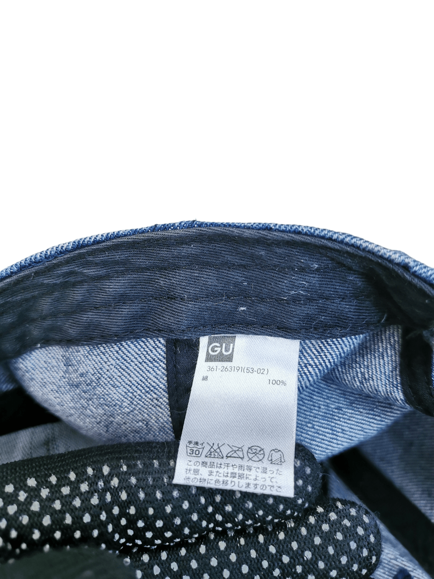 Denime 🔥4 MONTHS SALE🔥 JAPANESE BRAND GU NEW YORK CITY DENIM HAT Size ONE SIZE - 6 Thumbnail