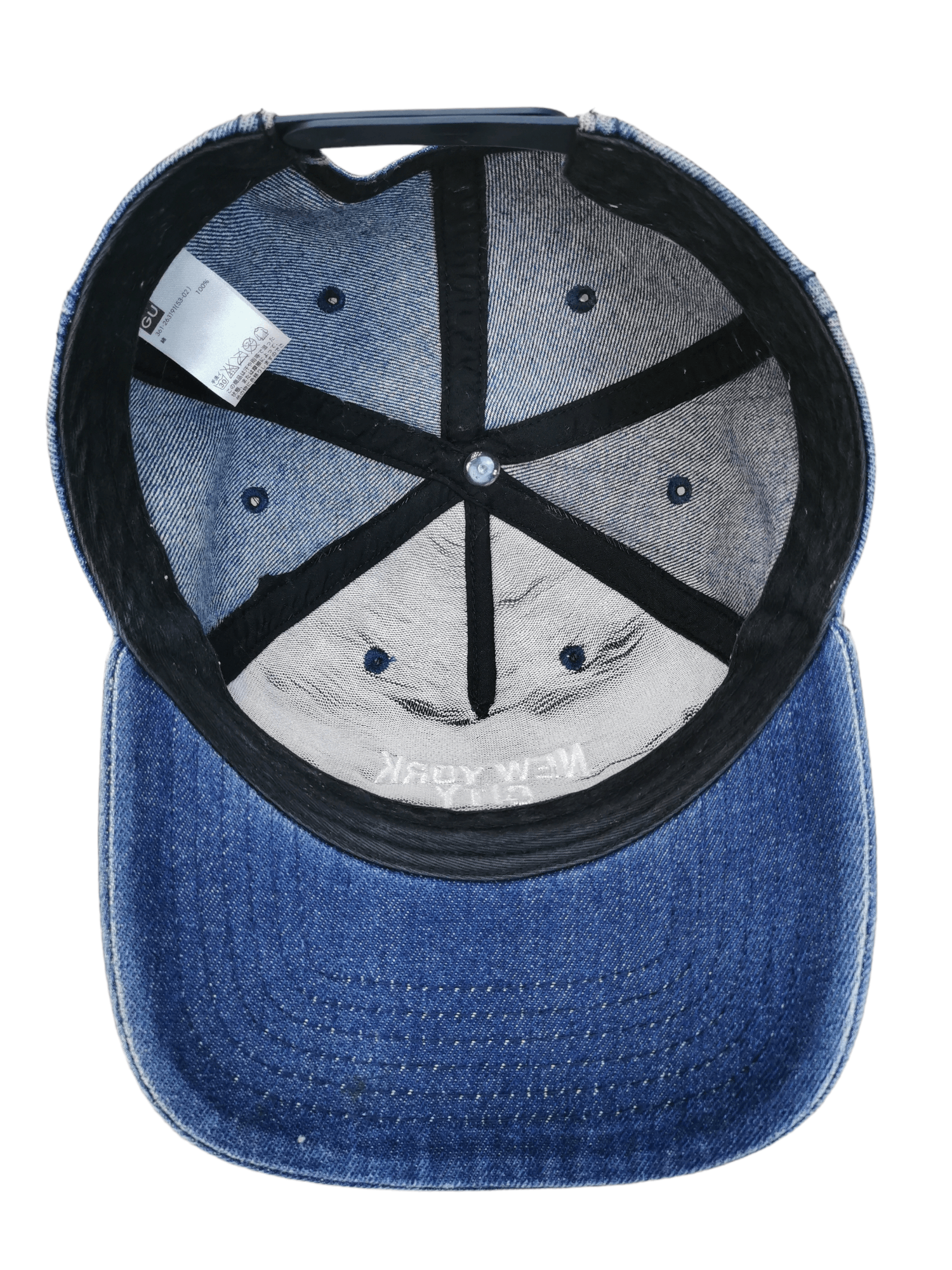 Denime 🔥4 MONTHS SALE🔥 JAPANESE BRAND GU NEW YORK CITY DENIM HAT Size ONE SIZE - 5 Thumbnail
