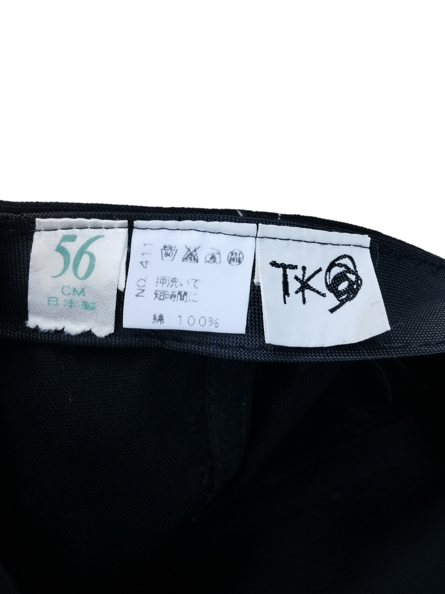 Takeo Kikuchi JAPANESE DESIGNER TAKEO KIKUCHI DASH HAT CAP Size ONE SIZE - 7 Thumbnail