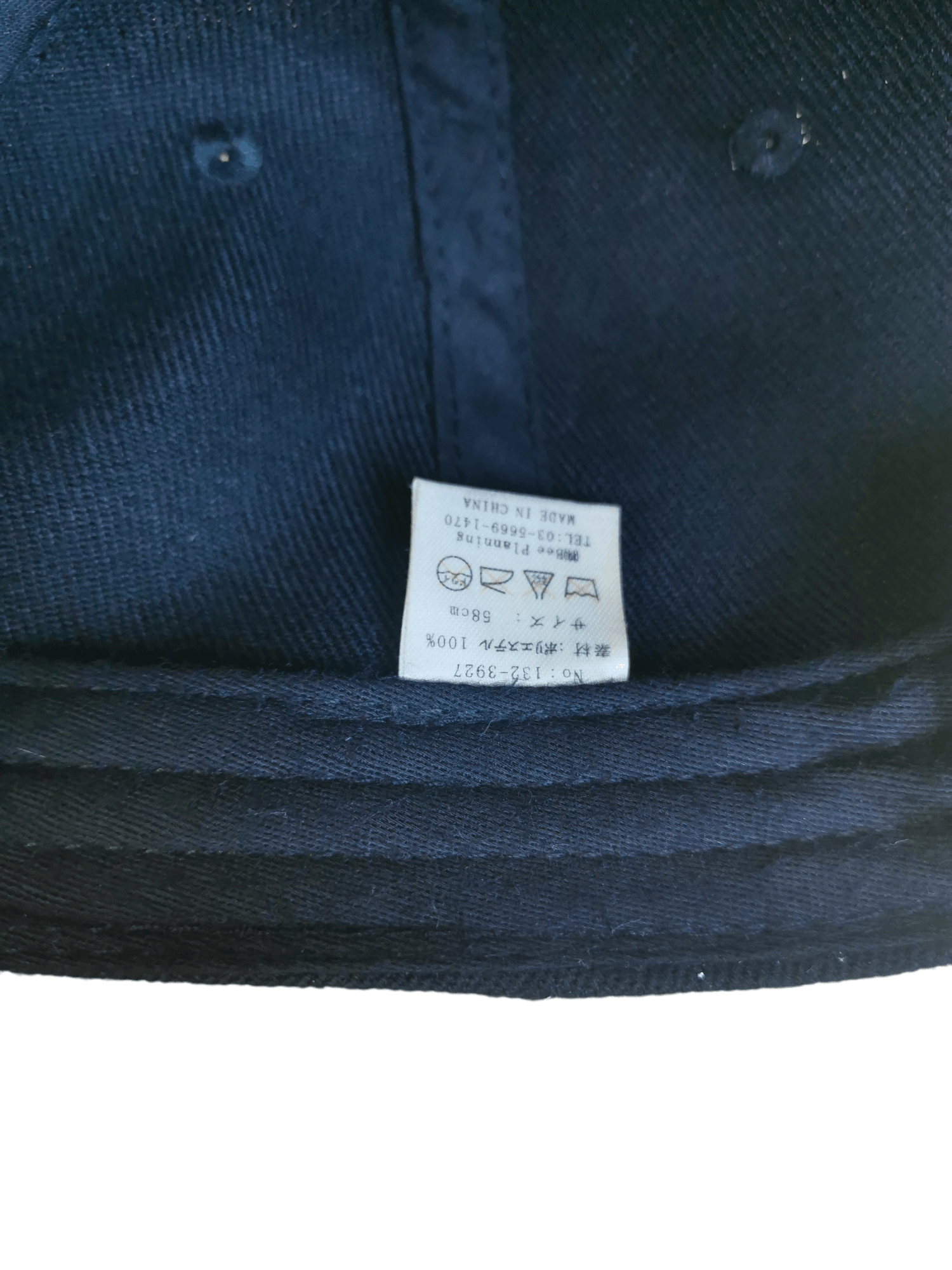 Los Angeles Apparel 🔥4 MONTHS SALE🔥 LOS ANGELES WEST COAST STREETWEAR HAT CAP Size ONE SIZE - 5 Thumbnail