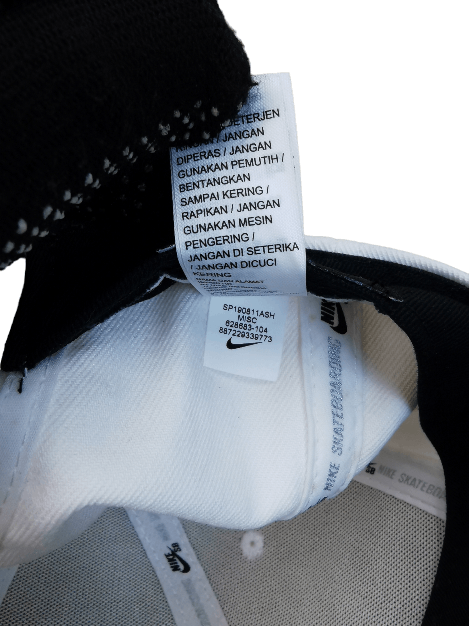 Nike NIKE SB BASEBALL DESIGN HAT CAP Size ONE SIZE - 9 Thumbnail