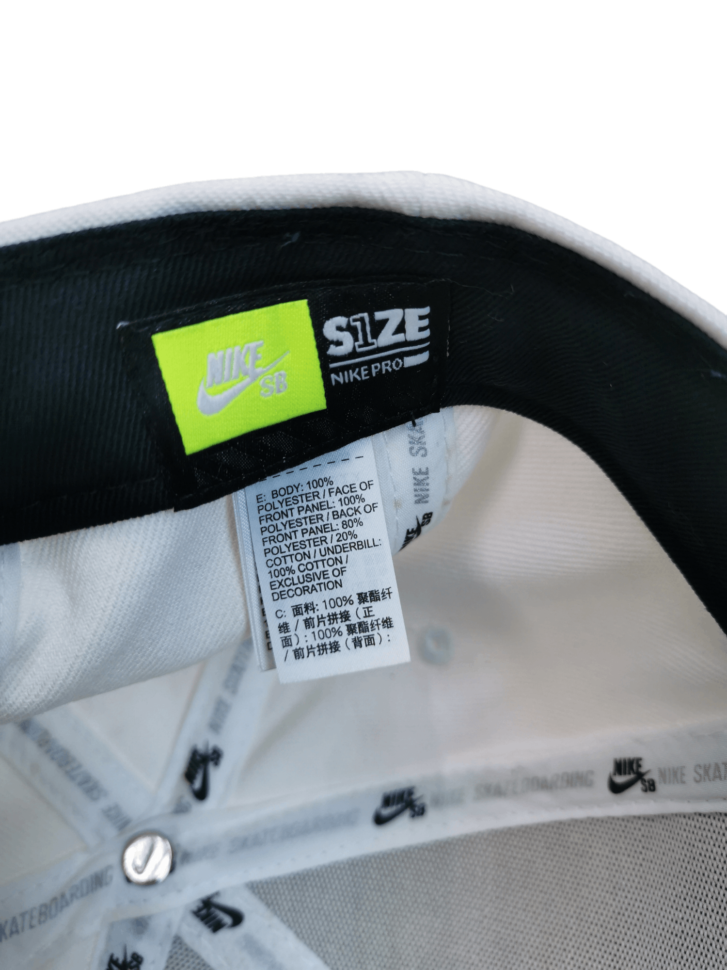 Nike NIKE SB BASEBALL DESIGN HAT CAP Size ONE SIZE - 8 Thumbnail