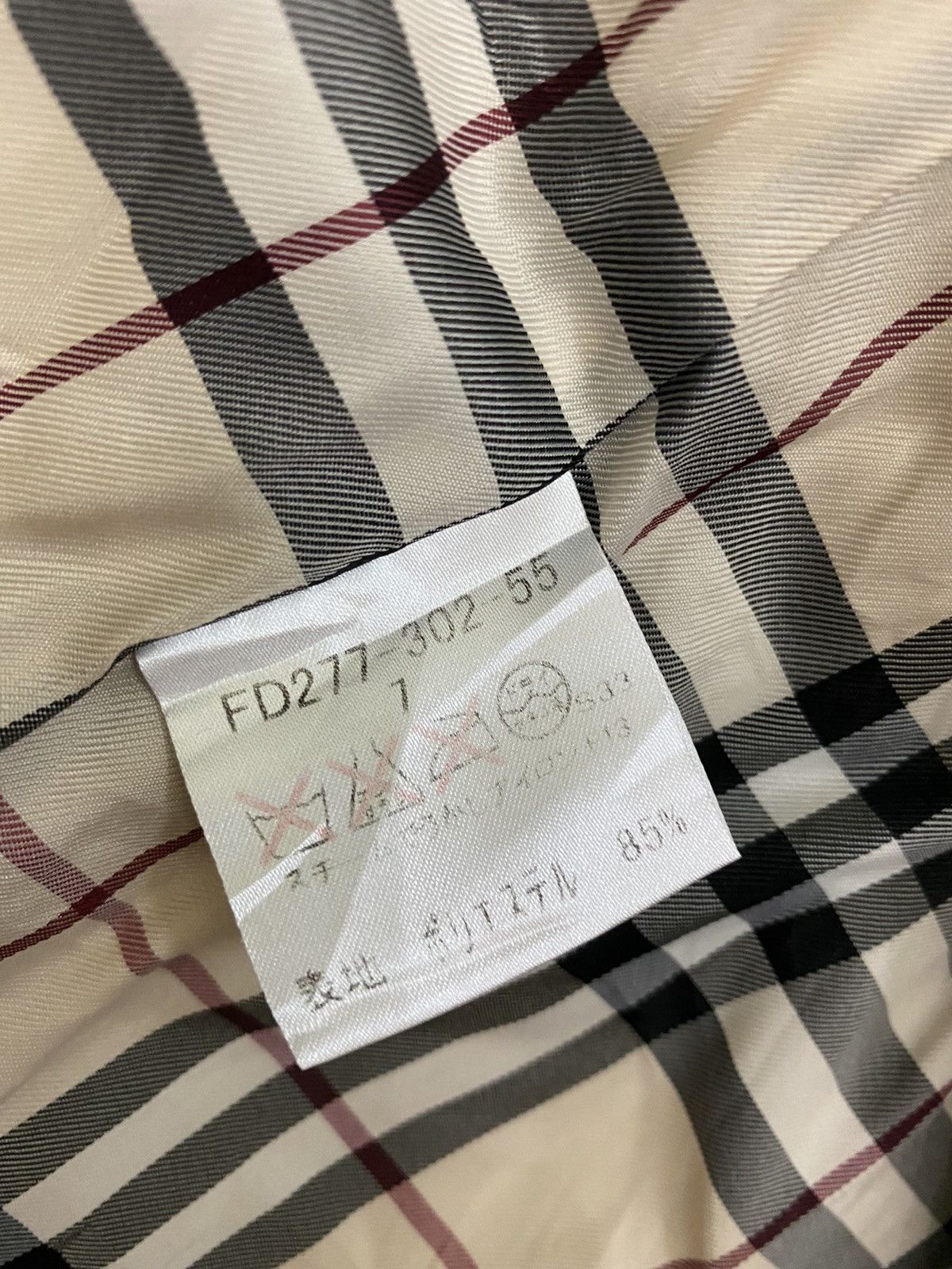 Burberry Burberry Quilted Long Jacket Size US M / EU 48-50 / 2 - 9 Thumbnail
