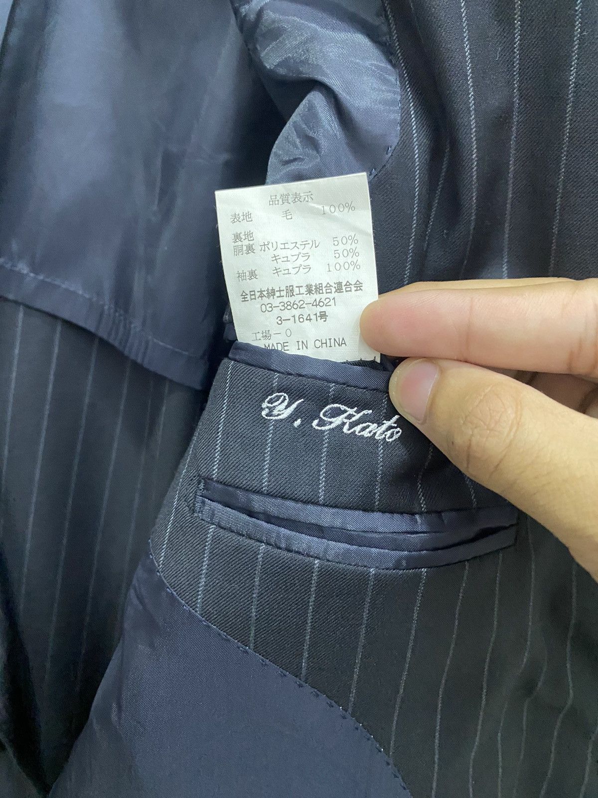 Ermenegildo Zegna 🔥ERMENEGILDO ZEGNA STRIPES BLACK BLAZER COAT Size US M / EU 48-50 / 2 - 9 Thumbnail