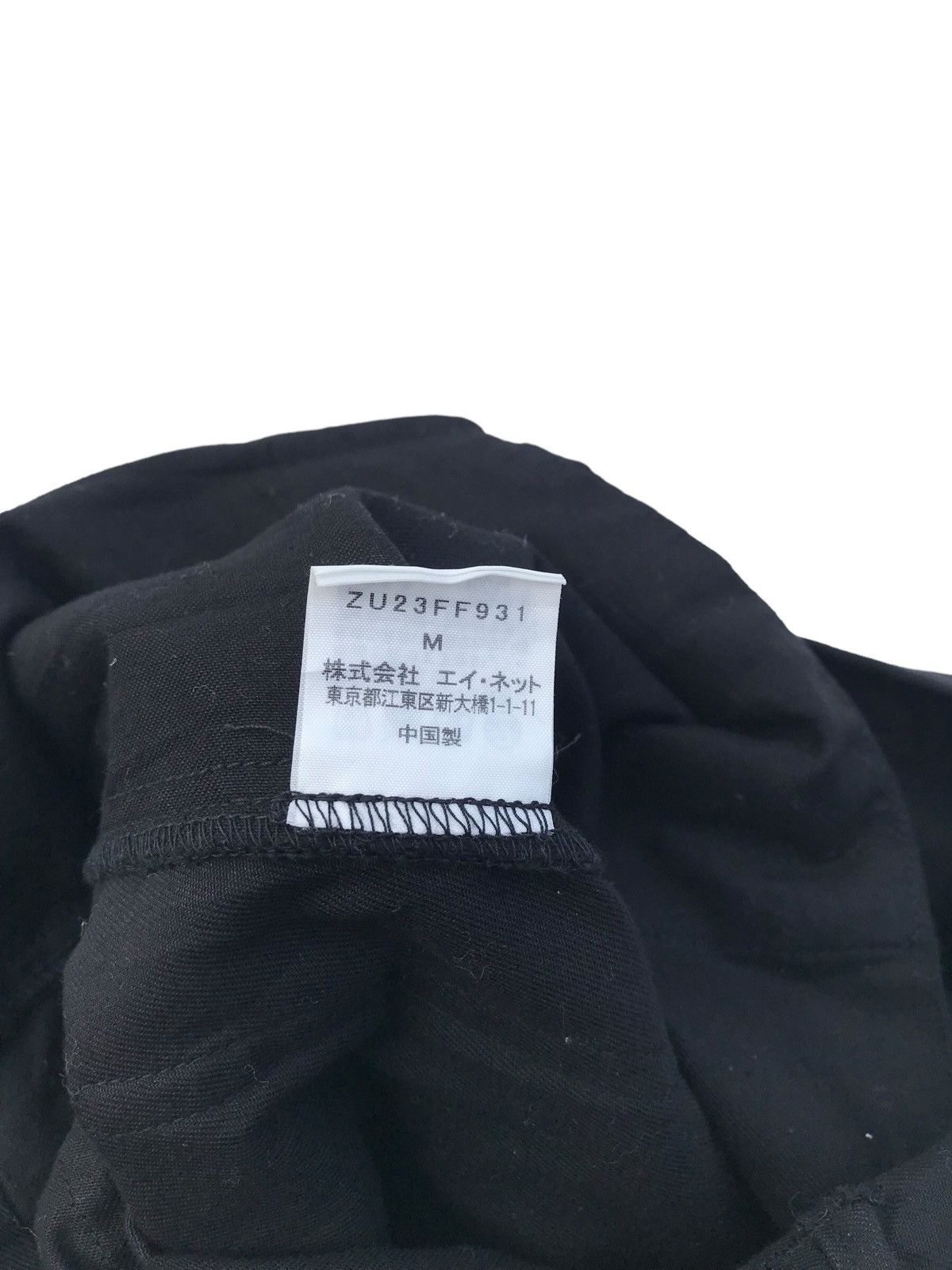 Zucca Japan Streetwear Zucca Black Gabardine Pants Size US 28 / EU 44 - 9 Thumbnail