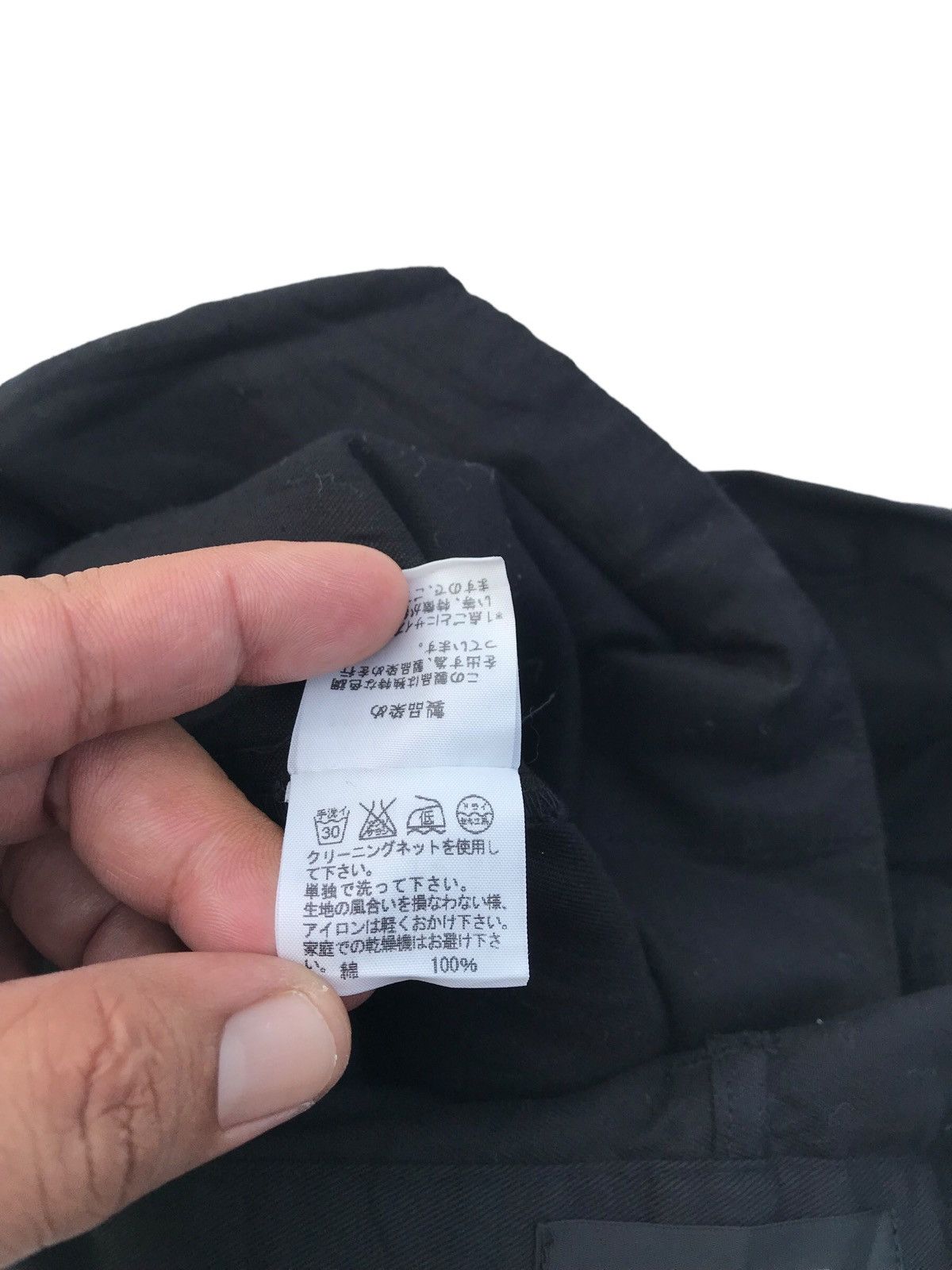 Zucca Japan Streetwear Zucca Black Gabardine Pants Size US 28 / EU 44 - 10 Thumbnail