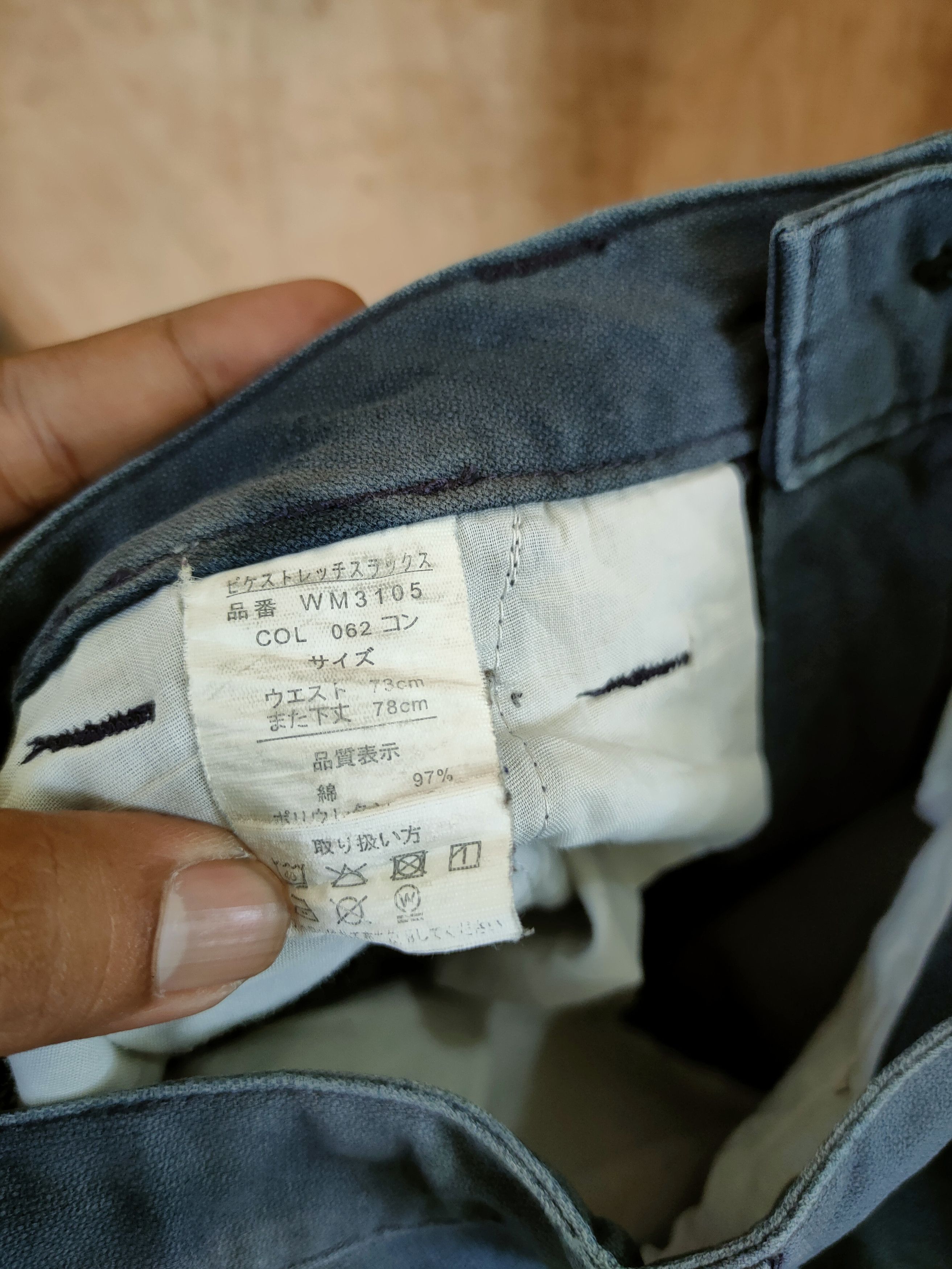 Japanese Brand Japan distressed thrashed utility cargo pants #46-617 Size US 28 / EU 44 - 11 Thumbnail