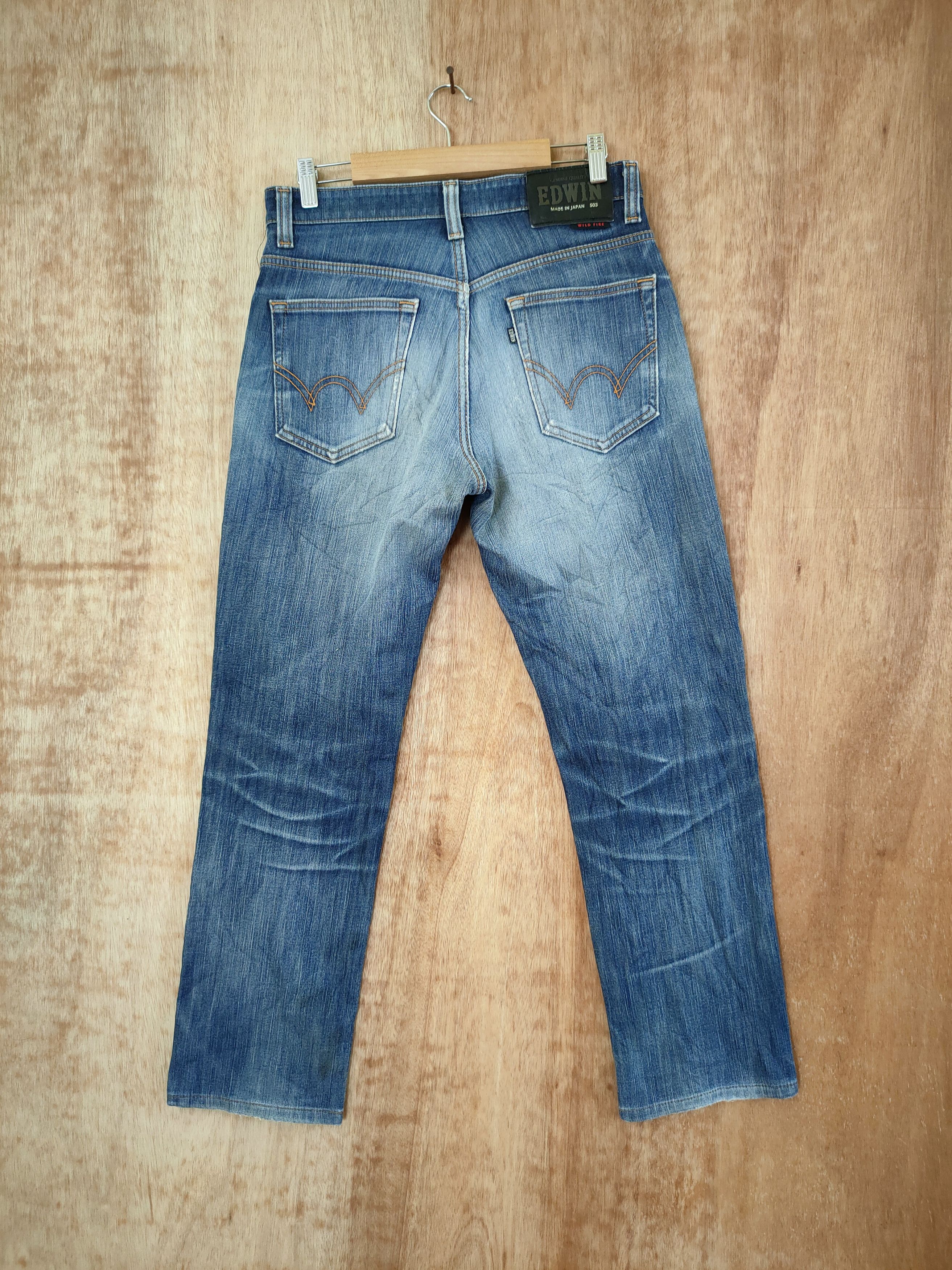 Edwin Edwin distressed denim made in japan pants #46-630 Size US 29 - 7 Thumbnail