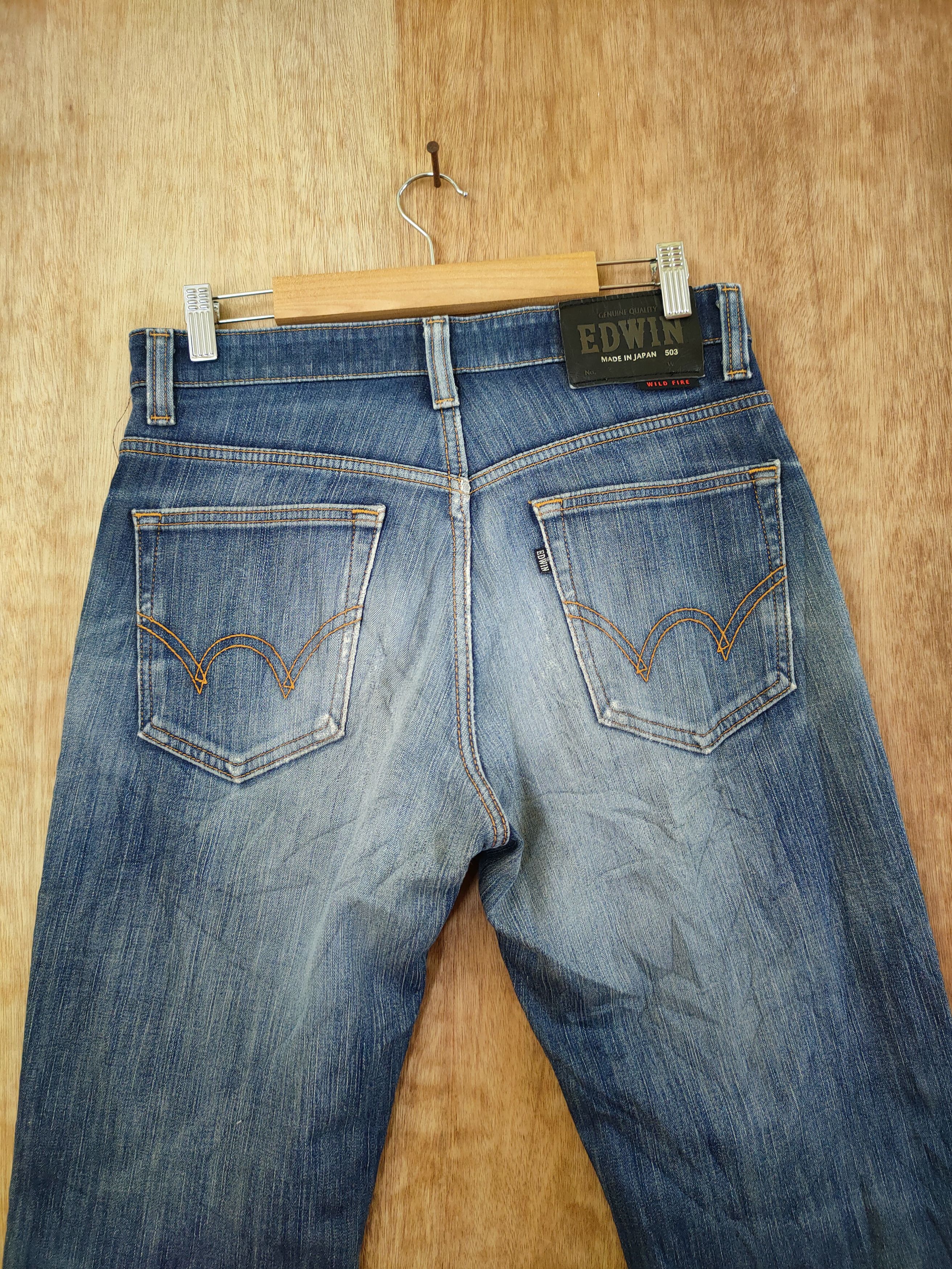 Edwin Edwin distressed denim made in japan pants #46-630 Size US 29 - 9 Thumbnail