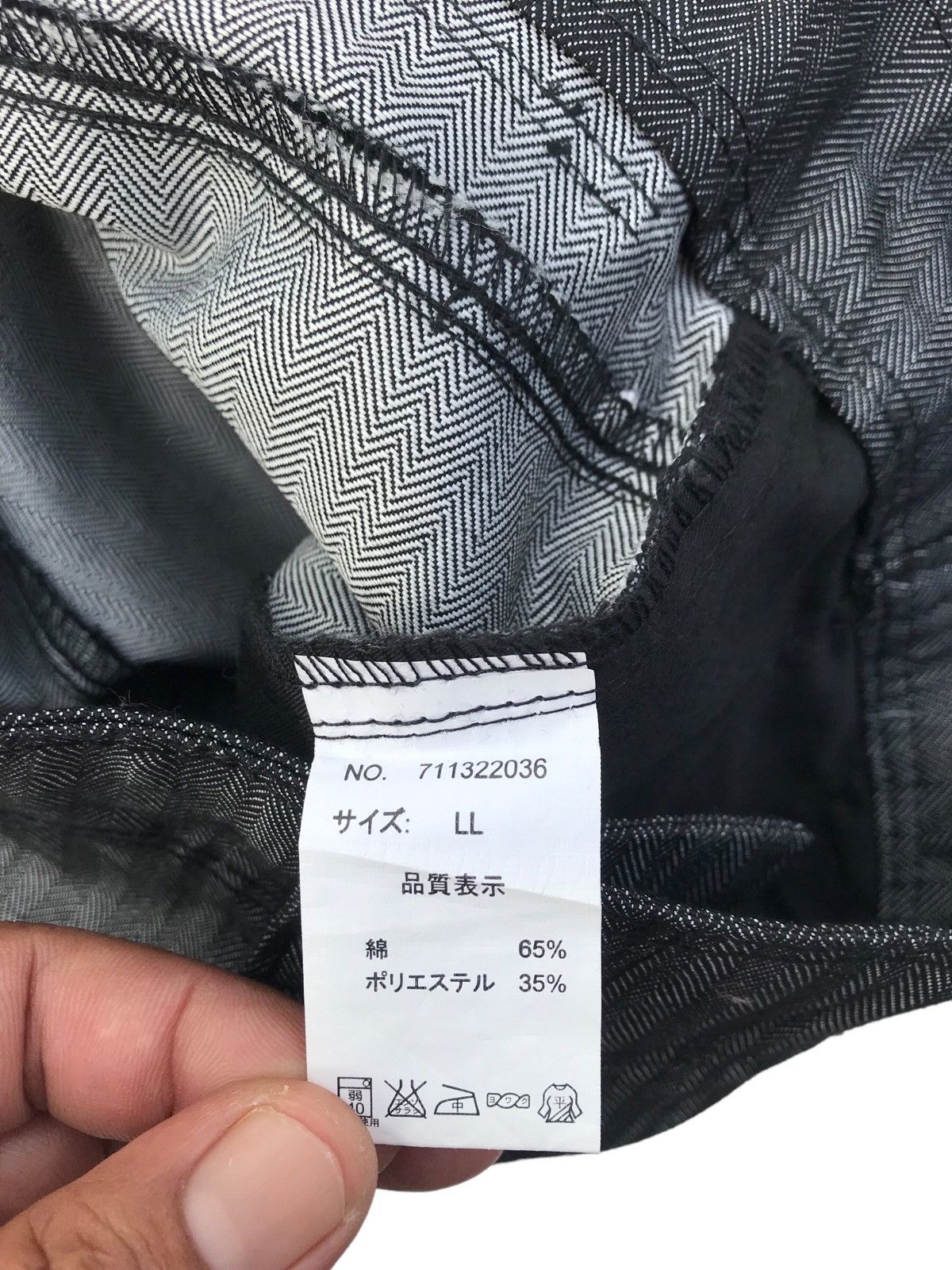 semanticdesign Semantic Design Multipocket Tactical Cargo Pants Size US 32 / EU 48 - 9 Thumbnail