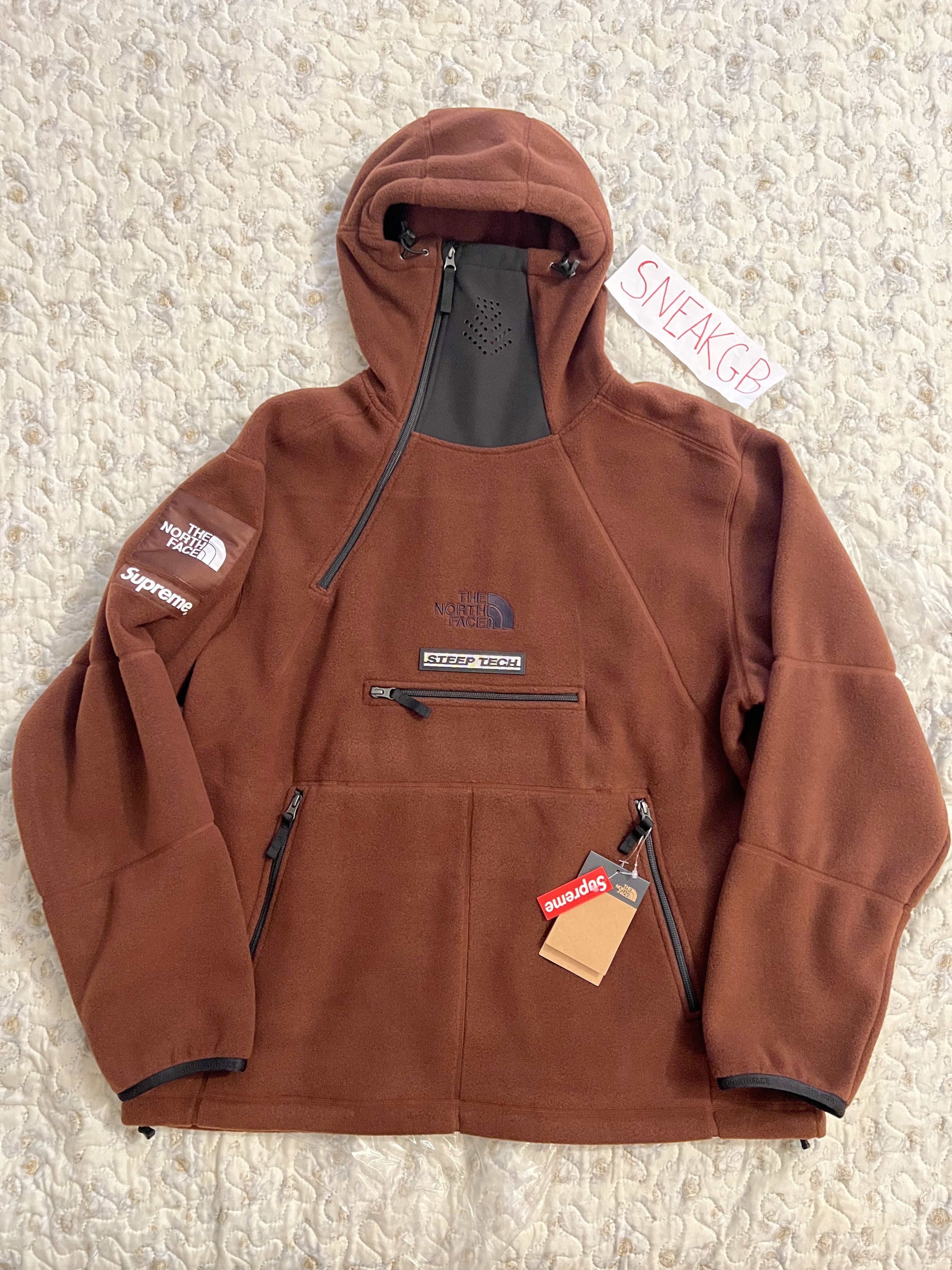 Supreme Supreme The North Face Steep Tech Fleece Pullover Brown Grailed