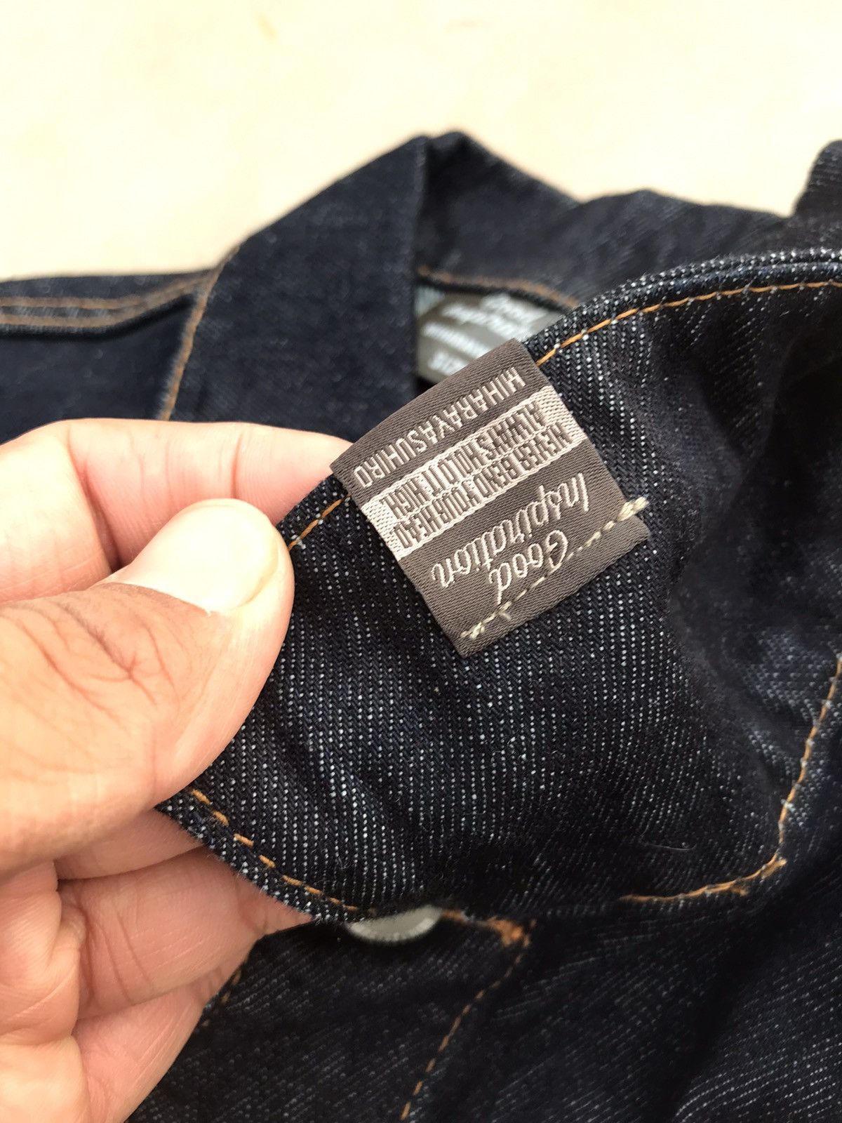 MIHARAYASUHIRO x GU Denim Jacket