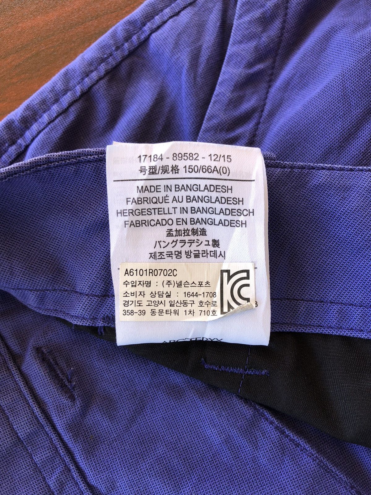 Arc'teryx Arc’Teryx Relaxed Fit Pants Size 28" / US 6 / IT 42 - 9 Thumbnail