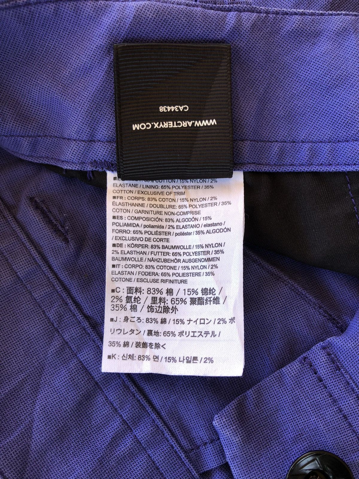 Arc'teryx Arc’Teryx Relaxed Fit Pants Size 28" / US 6 / IT 42 - 7 Thumbnail