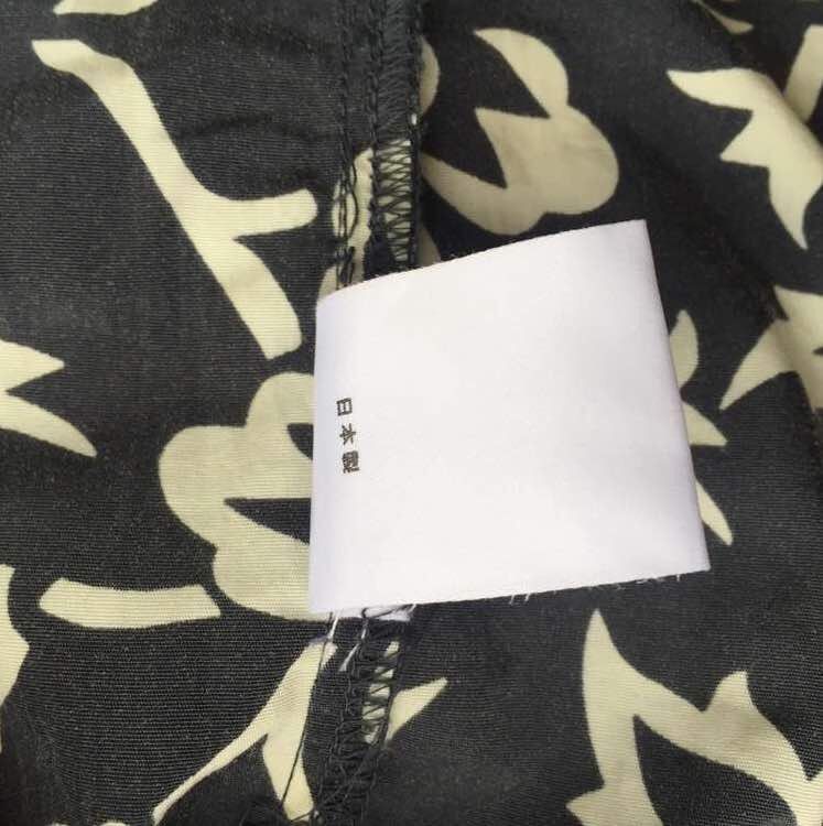 Wtaps Vintage Wtaps Surf Hawaiian Shirt Size US S / EU 44-46 / 1 - 9 Thumbnail