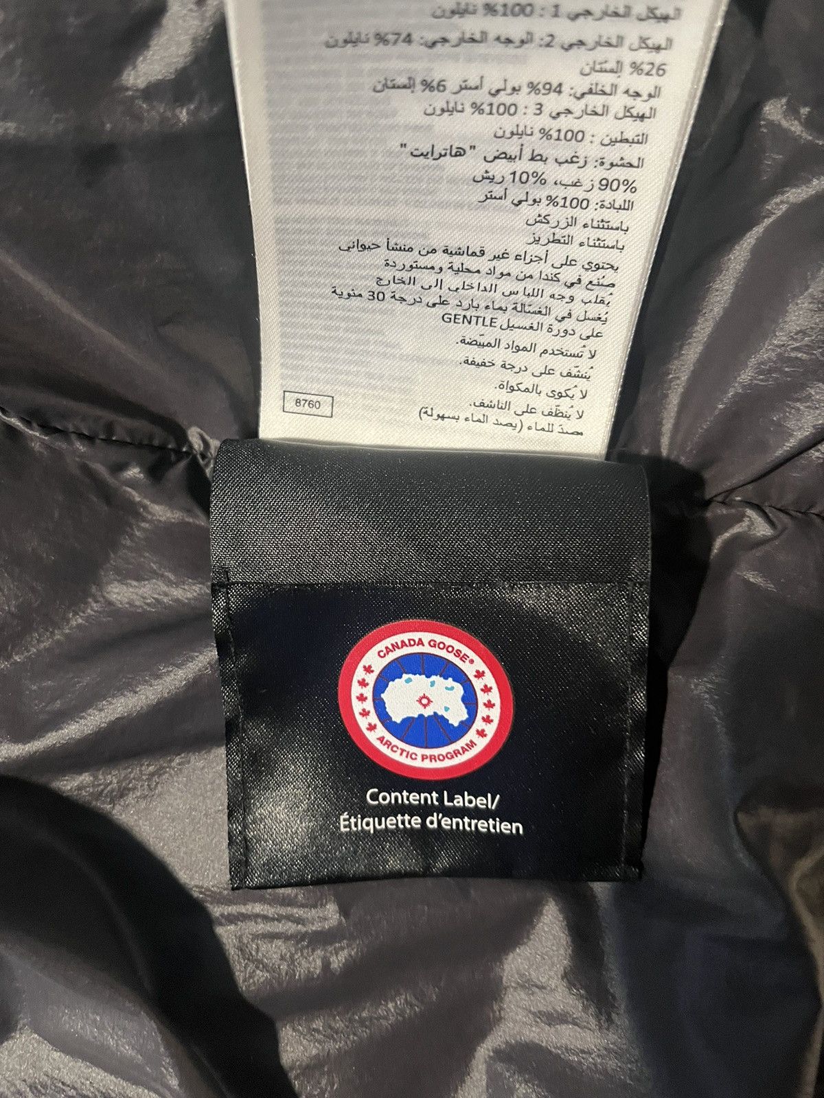 Canada Goose Canada goose jacket Size US L / EU 52-54 / 3 - 9 Thumbnail