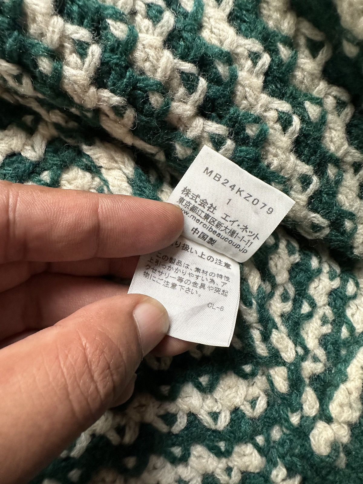 Issey Miyake AW12 Mercibeaucoup pillow neck knitted cloaks Size US L / EU 52-54 / 3 - 12 Thumbnail