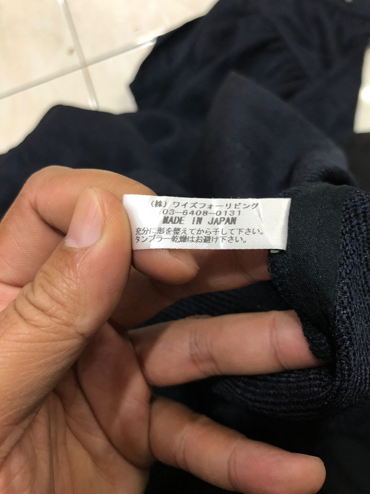 Y's Y's for living by Yohji Yamamoto dress Size XL / US 12-14 / IT 48-50 - 8 Thumbnail