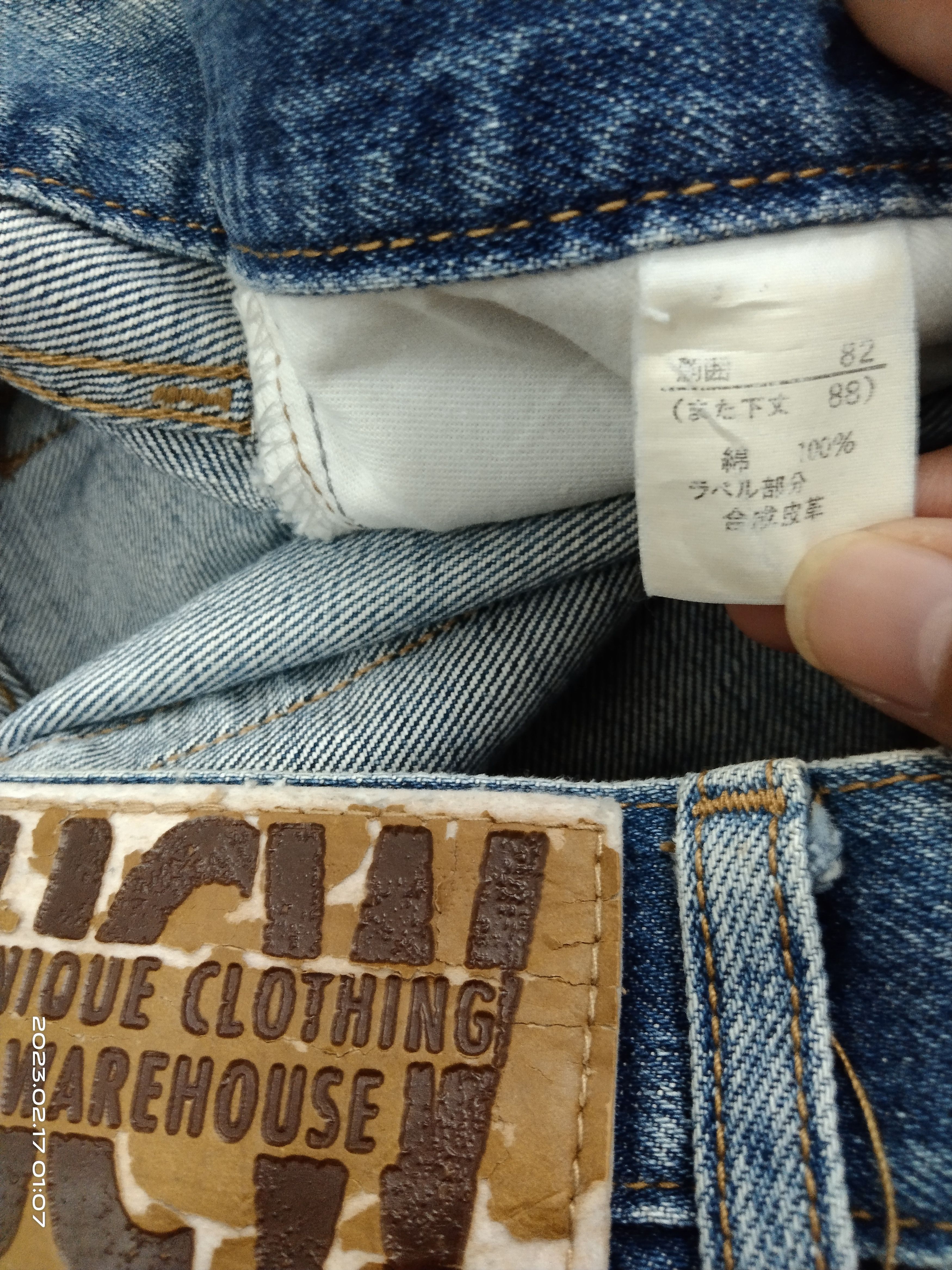 Vintage DiSTRESSED VINTAGE UCW SELVEDGE WIDE PANTS Size US 31 - 12 Thumbnail