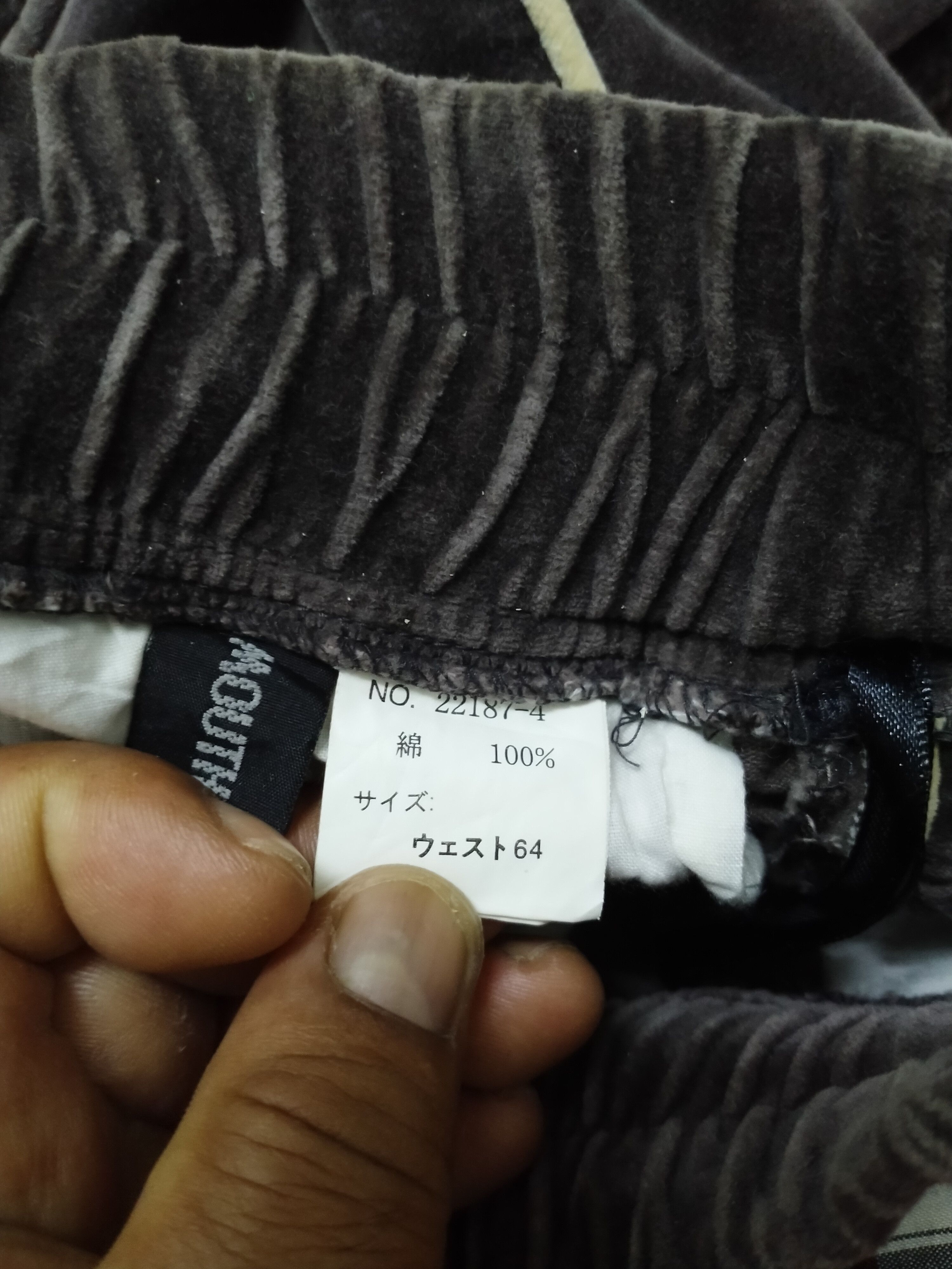 Designer × Japanese Brand MOUTH VALLEY STREET CARGO PANTS MULTI POCKET Size US 29 - 7 Thumbnail