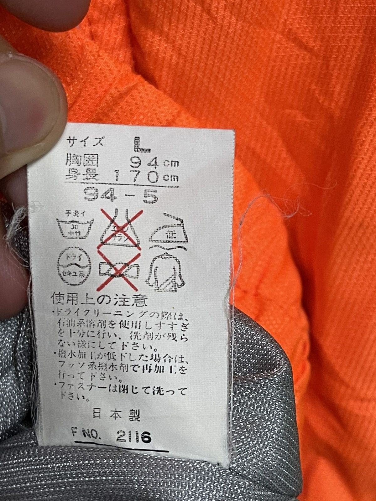 Japanese Brand Fablice Champion Team Ski Jacket Size US L / EU 52-54 / 3 - 10 Thumbnail