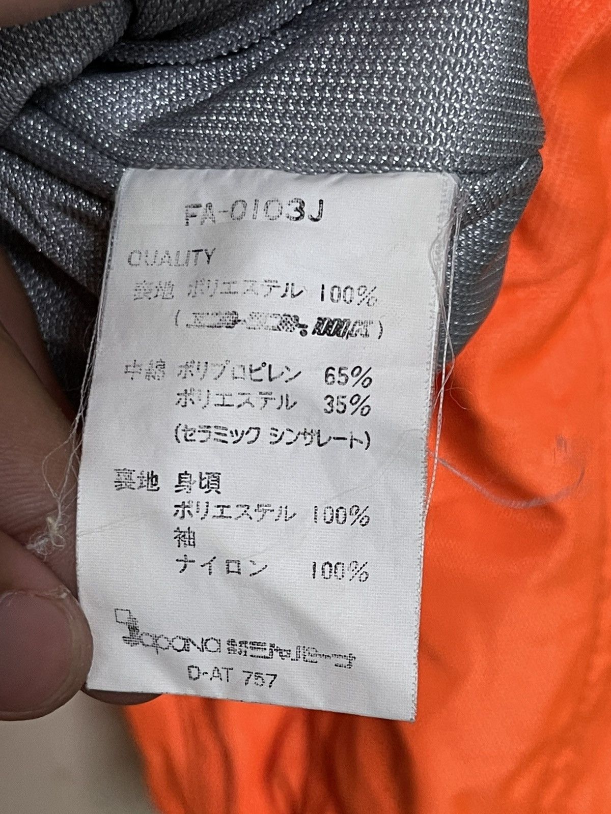 Japanese Brand Fablice Champion Team Ski Jacket Size US L / EU 52-54 / 3 - 9 Thumbnail