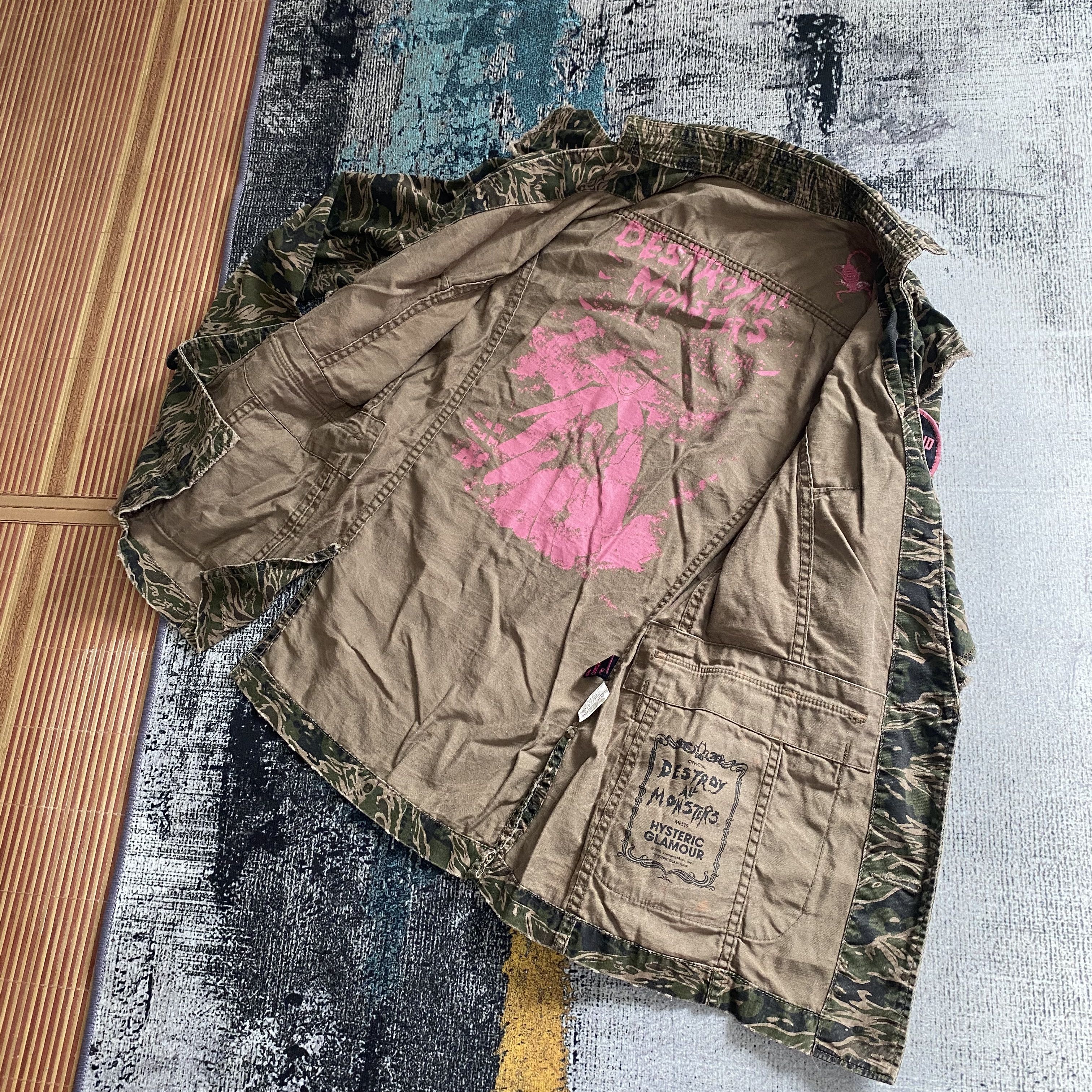 Hysteric Glamour RARE🔥 Destroy All Monsters Meets Hysteric Glamour Army Camo Size XS / US 0-2 / IT 36-38 - 3 Thumbnail