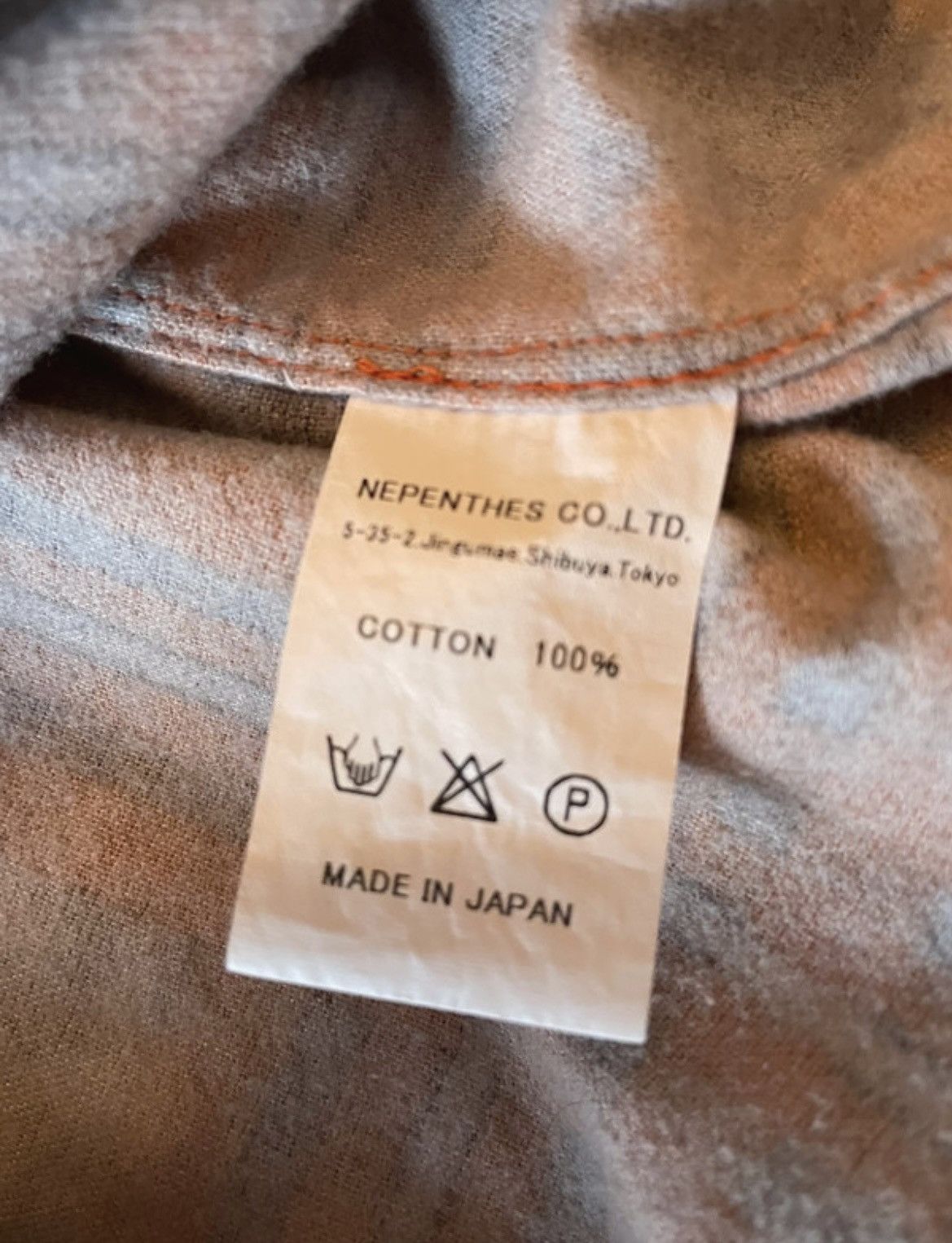Needles needles classic flannel Size US S / EU 44-46 / 1 - 4 Thumbnail
