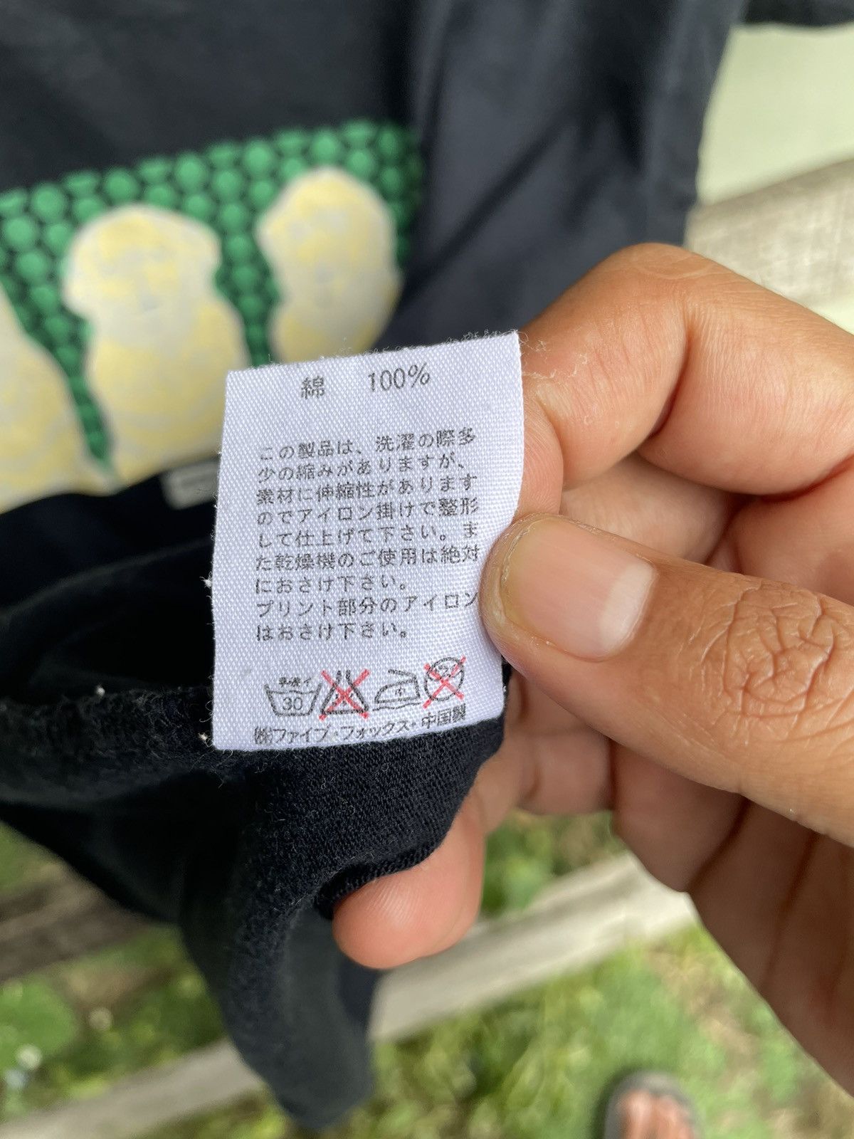 Japanese Brand × PPFM 💥PPFM Dog Box Logo V Sharp Tee Size US M / EU 48-50 / 2 - 6 Thumbnail