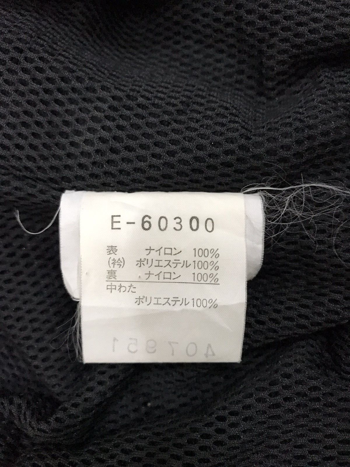 Ellesse × Goldwin × Vintage Vintage Ellesse Goldwin Ski Jacket Size US XL / EU 56 / 4 - 24 Thumbnail